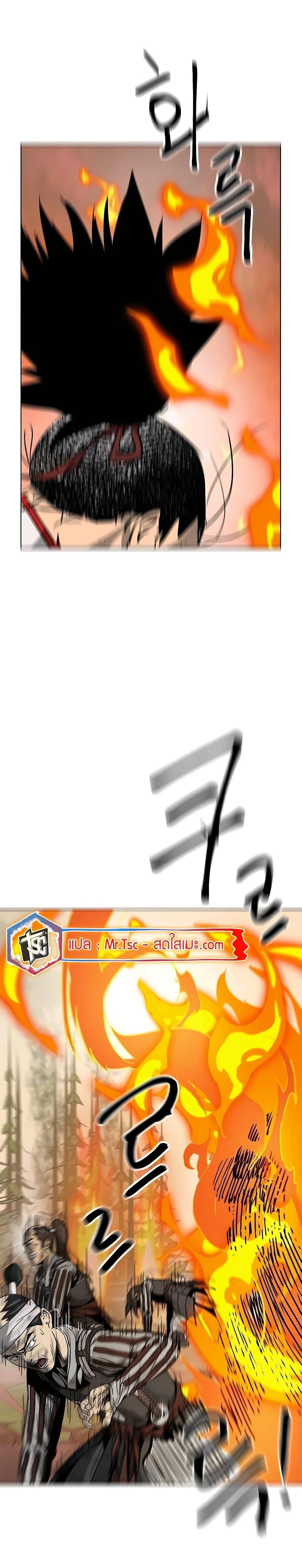 Manga-lc-com อ่านมังงะ อ่านการ์ตูน ออนไลน์ ฟรี Infinite Level Up in Murim ตอนที่ 1 2 3 4 5 6 7 8 9 10 11 12 13 14 ฟรี ไม่มีโฆษณา Manga-lc - อ่าน มังงะ อ่าน การ์ตูน ออนไลน์ อ่านมังงะ ฟรี