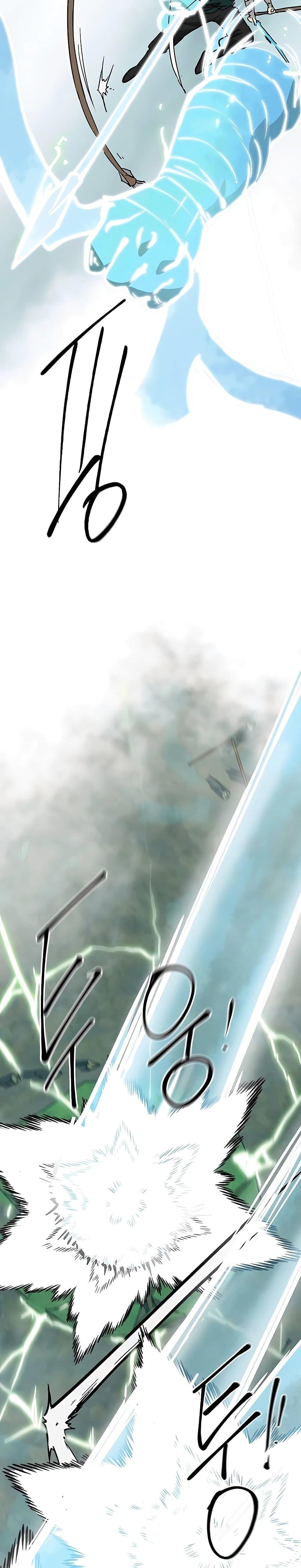 Manga-lc-com อ่านมังงะ อ่านการ์ตูน ออนไลน์ ฟรี Infinite Level Up in Murim ตอนที่ 1 2 3 4 5 6 7 8 9 10 11 12 13 14 ฟรี ไม่มีโฆษณา Manga-lc - อ่าน มังงะ อ่าน การ์ตูน ออนไลน์ อ่านมังงะ ฟรี