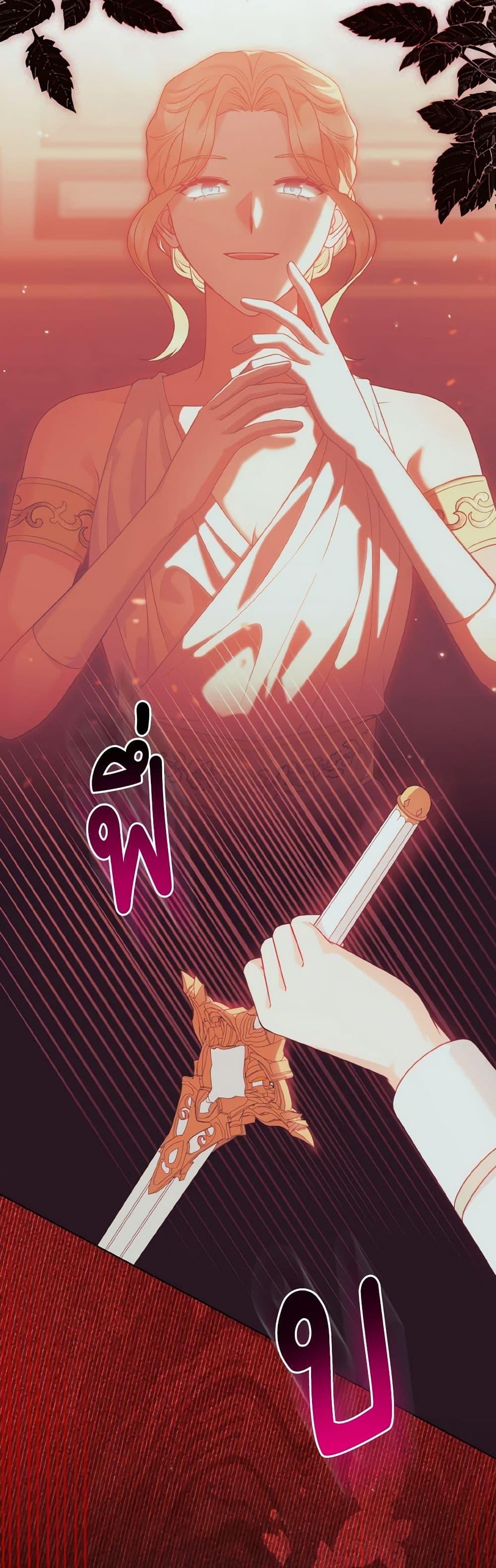 Manga-lc-com อ่านมังงะ อ่านการ์ตูน ออนไลน์ ฟรี So I Married An Abandoned Crown Prince ตอนที่ 1 2 3 4 5 6 7 8 9 10 11 12 13 14 ฟรี ไม่มีโฆษณา Manga-lc - อ่าน มังงะ อ่าน การ์ตูน ออนไลน์ อ่านมังงะ ฟรี