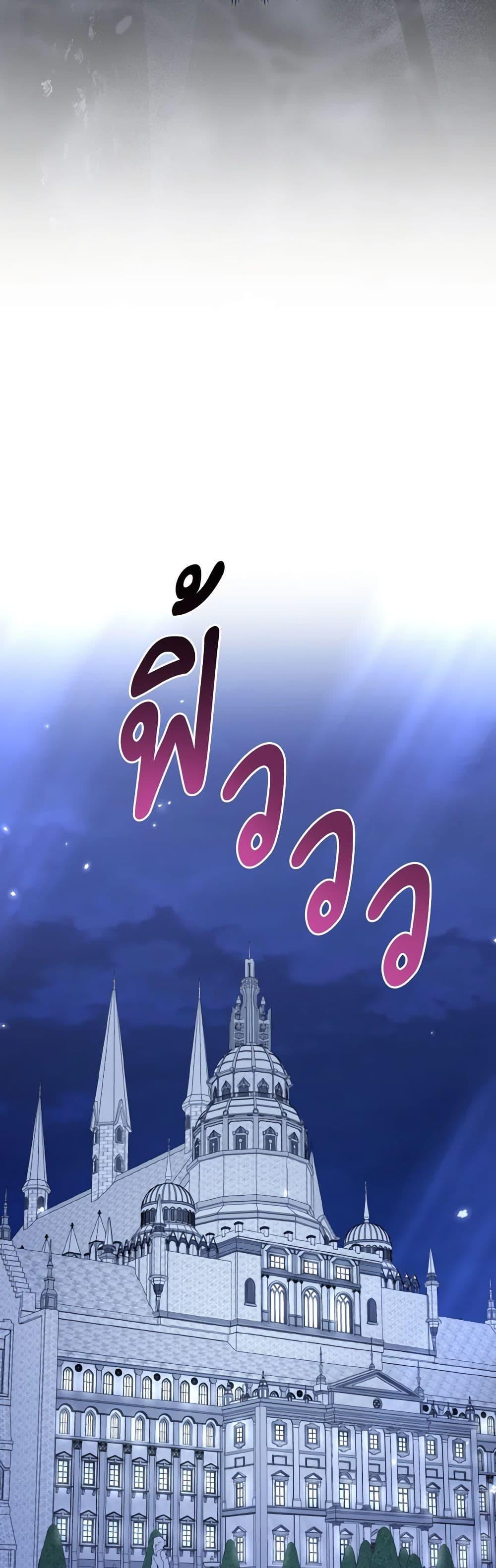 Manga-lc-com อ่านมังงะ อ่านการ์ตูน ออนไลน์ ฟรี So I Married An Abandoned Crown Prince ตอนที่ 1 2 3 4 5 6 7 8 9 10 11 12 13 14 ฟรี ไม่มีโฆษณา Manga-lc - อ่าน มังงะ อ่าน การ์ตูน ออนไลน์ อ่านมังงะ ฟรี