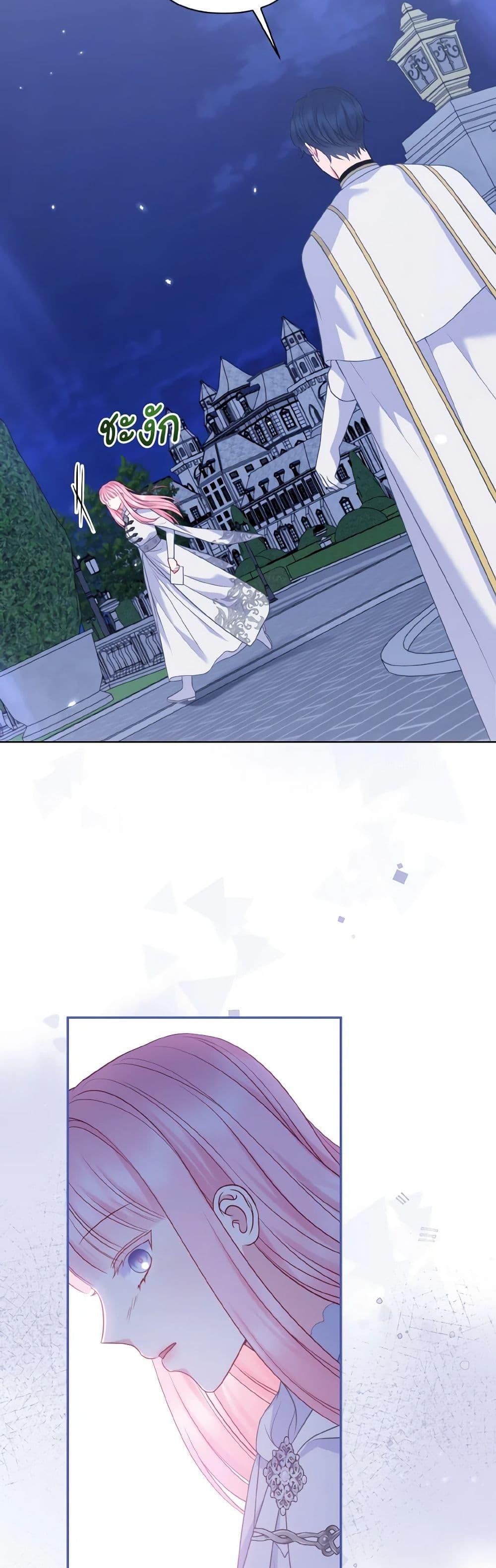 Manga-lc-com อ่านมังงะ อ่านการ์ตูน ออนไลน์ ฟรี So I Married An Abandoned Crown Prince ตอนที่ 1 2 3 4 5 6 7 8 9 10 11 12 13 14 ฟรี ไม่มีโฆษณา Manga-lc - อ่าน มังงะ อ่าน การ์ตูน ออนไลน์ อ่านมังงะ ฟรี