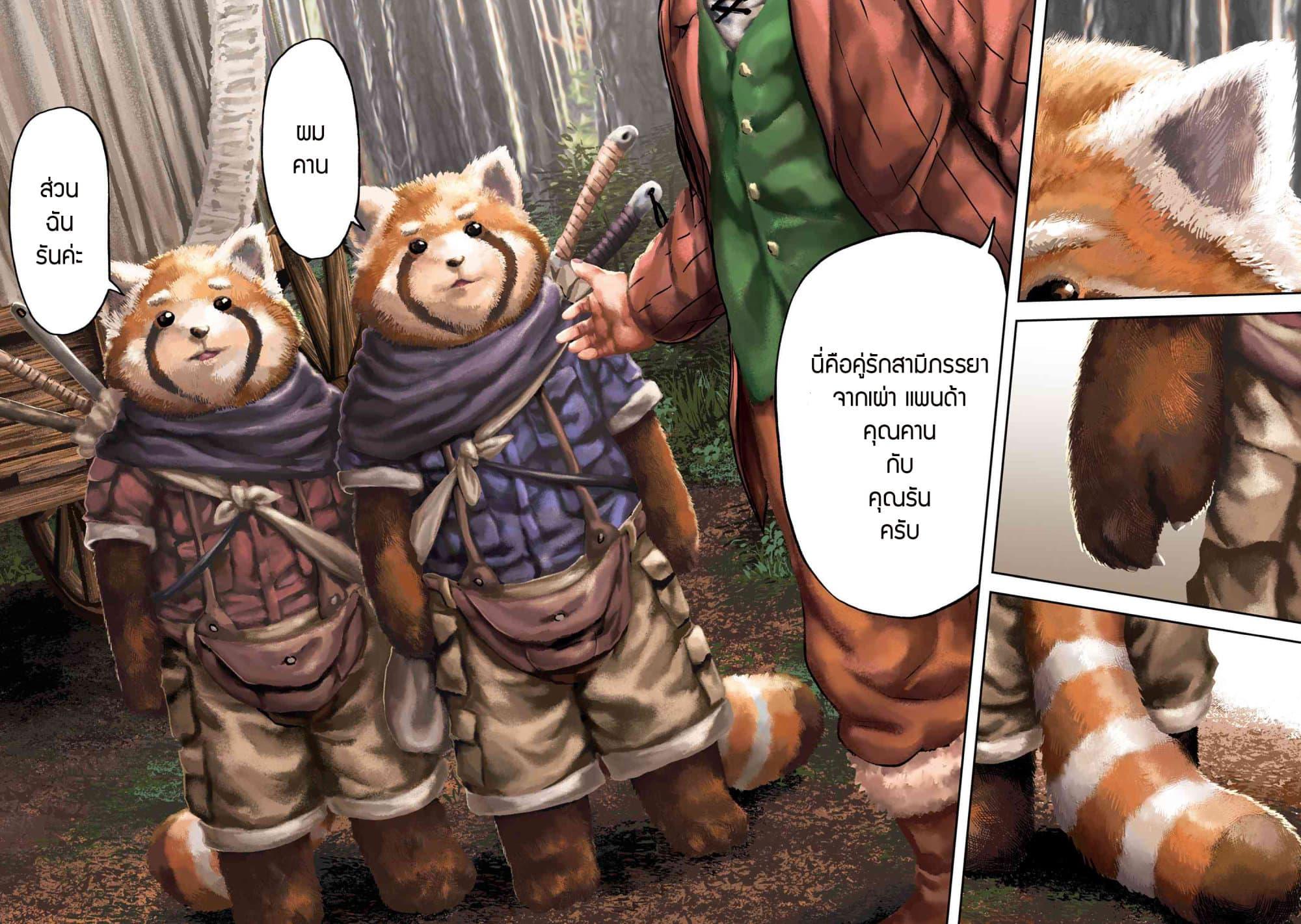 Manga-lc-com อ่านมังงะ อ่านการ์ตูน ออนไลน์ ฟรี Murazukuri Game no NPC ga Namami no Ningen to Shika Omoe Nai ตอนที่ 1 2 3 4 5 6 7 8 9 10 11 12 13 14 ฟรี ไม่มีโฆษณา Manga-lc - อ่าน มังงะ อ่าน การ์ตูน ออนไลน์ อ่านมังงะ ฟรี