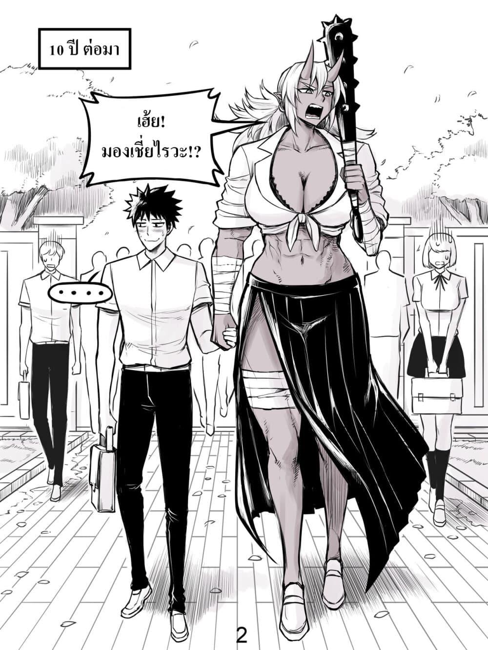 Manga-lc-com อ่านมังงะ อ่านการ์ตูน ออนไลน์ ฟรี Oni Girl Friend ตอนที่ 1 2 3 4 5 6 7 8 9 10 11 12 13 14 ฟรี ไม่มีโฆษณา Manga-lc - อ่าน มังงะ อ่าน การ์ตูน ออนไลน์ อ่านมังงะ ฟรี