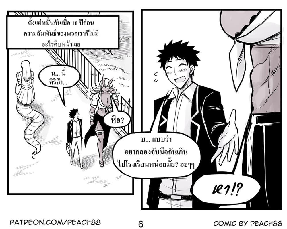 Manga-lc-com อ่านมังงะ อ่านการ์ตูน ออนไลน์ ฟรี Oni Girl Friend ตอนที่ 1 2 3 4 5 6 7 8 9 10 11 12 13 14 ฟรี ไม่มีโฆษณา Manga-lc - อ่าน มังงะ อ่าน การ์ตูน ออนไลน์ อ่านมังงะ ฟรี