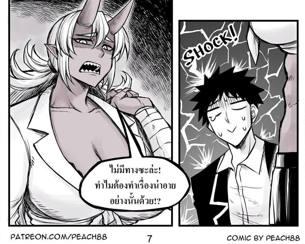 Manga-lc-com อ่านมังงะ อ่านการ์ตูน ออนไลน์ ฟรี Oni Girl Friend ตอนที่ 1 2 3 4 5 6 7 8 9 10 11 12 13 14 ฟรี ไม่มีโฆษณา Manga-lc - อ่าน มังงะ อ่าน การ์ตูน ออนไลน์ อ่านมังงะ ฟรี