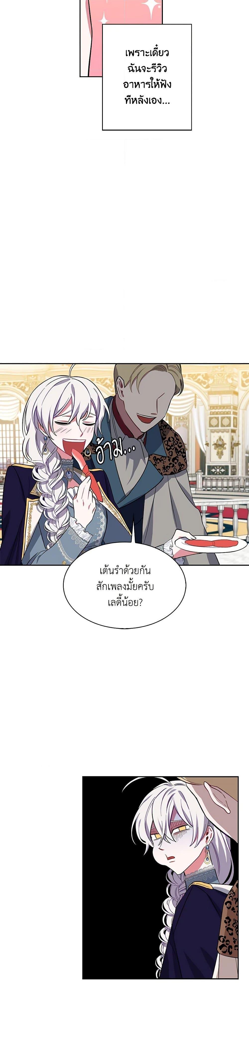Manga-lc-com อ่านมังงะ อ่านการ์ตูน ออนไลน์ ฟรี Touch My Little Brother and You’re Dead ตอนที่ 1 2 3 4 5 6 7 8 9 10 11 12 13 14 ฟรี ไม่มีโฆษณา Manga-lc - อ่าน มังงะ อ่าน การ์ตูน ออนไลน์ อ่านมังงะ ฟรี