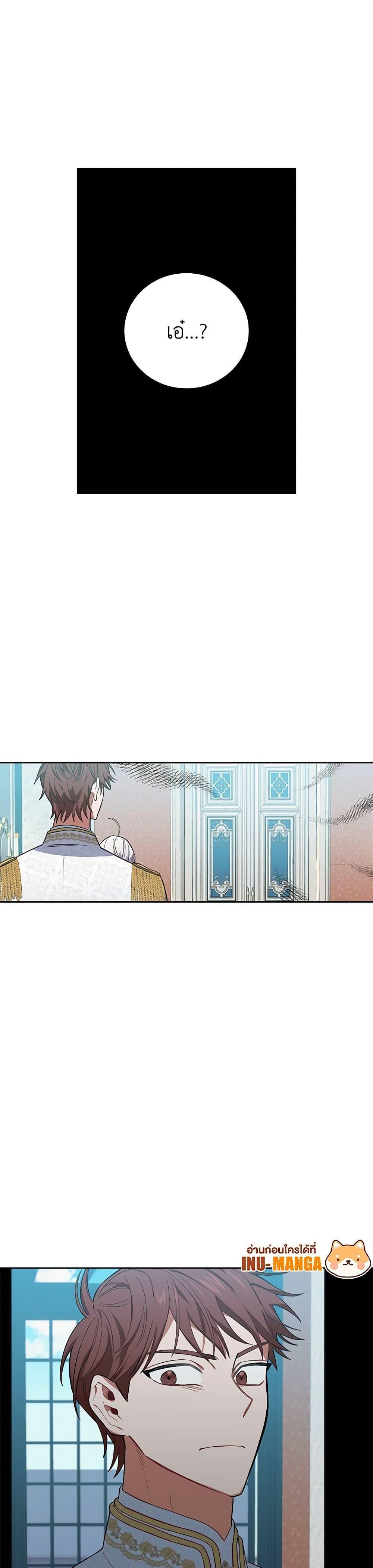 Manga-lc-com อ่านมังงะ อ่านการ์ตูน ออนไลน์ ฟรี Touch My Little Brother and You’re Dead ตอนที่ 1 2 3 4 5 6 7 8 9 10 11 12 13 14 ฟรี ไม่มีโฆษณา Manga-lc - อ่าน มังงะ อ่าน การ์ตูน ออนไลน์ อ่านมังงะ ฟรี