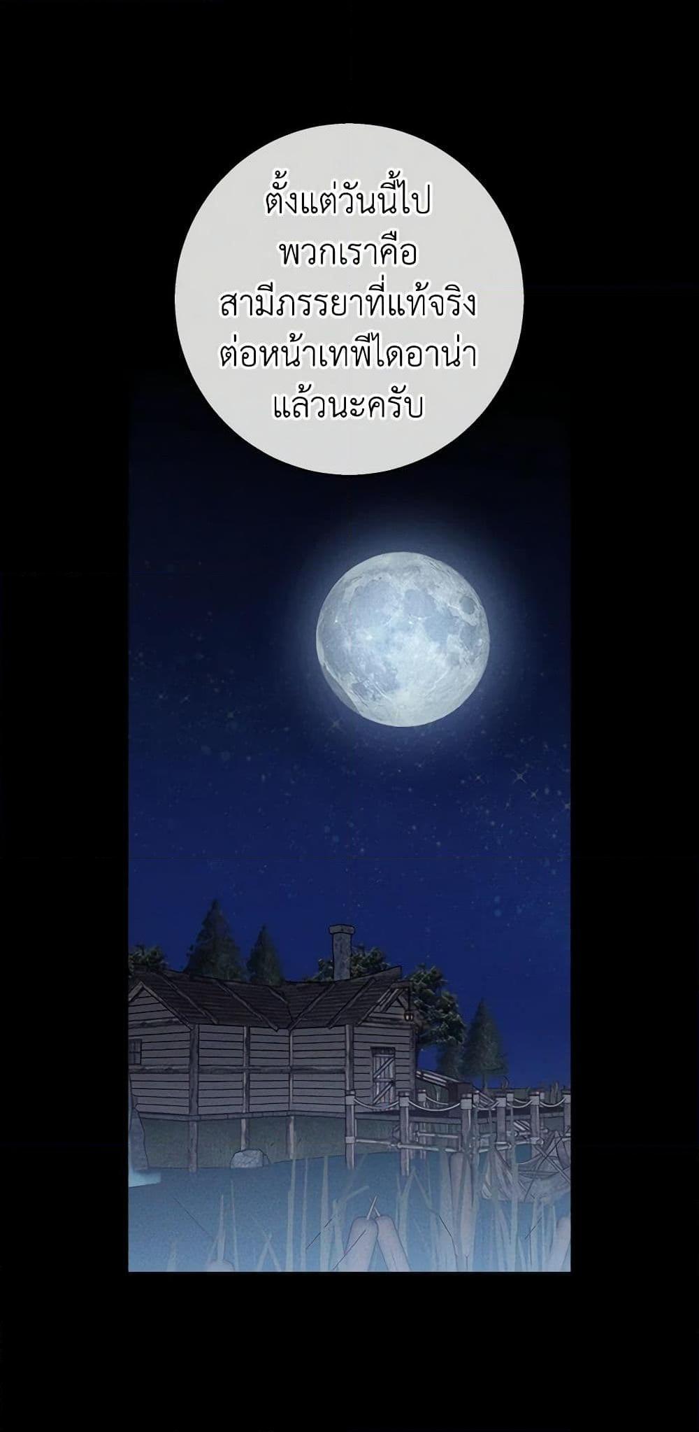 Manga-lc-com อ่านมังงะ อ่านการ์ตูน ออนไลน์ ฟรี The Bondservant ตอนที่ 1 2 3 4 5 6 7 8 9 10 11 12 13 14 ฟรี ไม่มีโฆษณา Manga-lc - อ่าน มังงะ อ่าน การ์ตูน ออนไลน์ อ่านมังงะ ฟรี