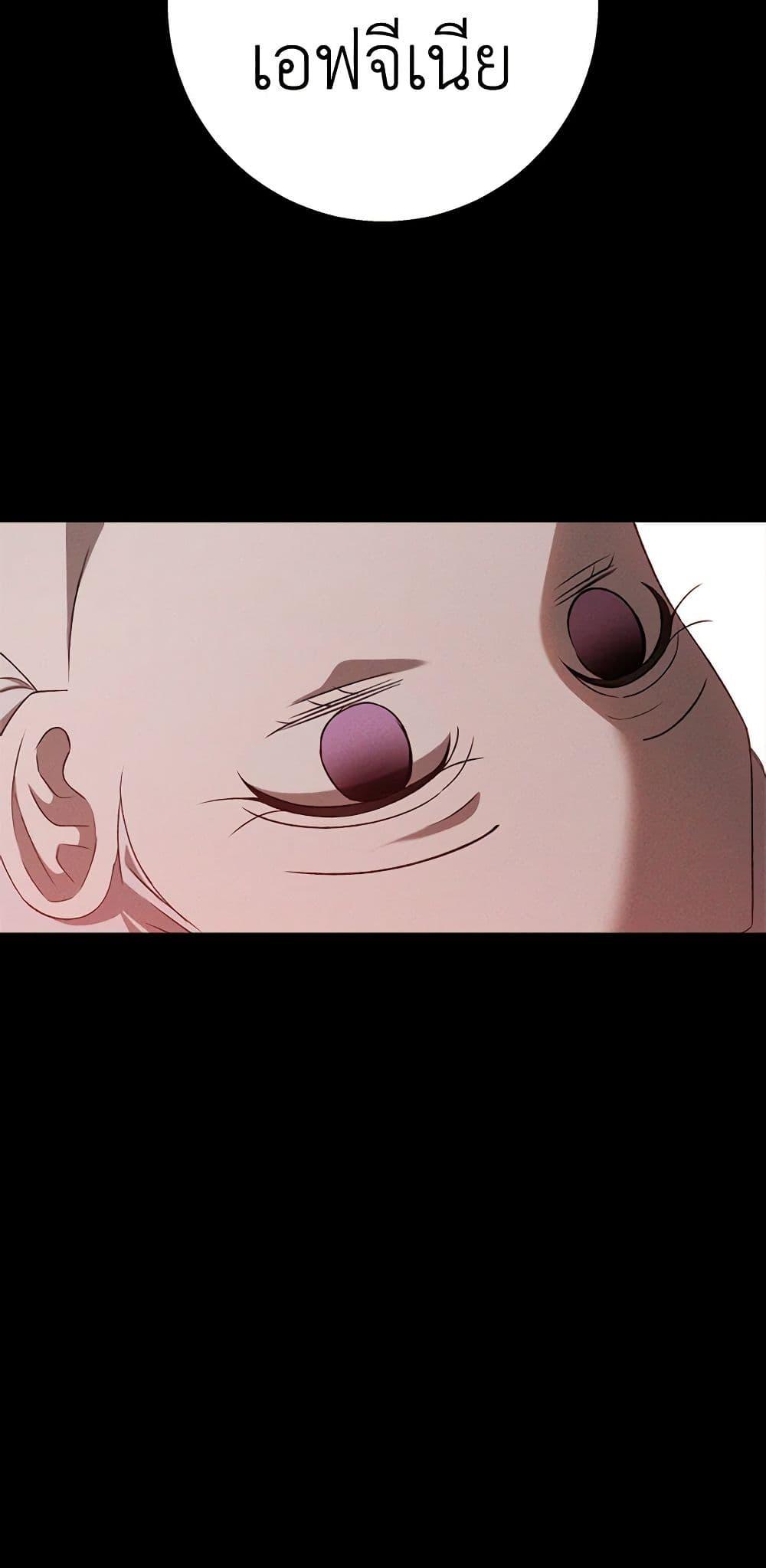 Manga-lc-com อ่านมังงะ อ่านการ์ตูน ออนไลน์ ฟรี The Bondservant ตอนที่ 1 2 3 4 5 6 7 8 9 10 11 12 13 14 ฟรี ไม่มีโฆษณา Manga-lc - อ่าน มังงะ อ่าน การ์ตูน ออนไลน์ อ่านมังงะ ฟรี