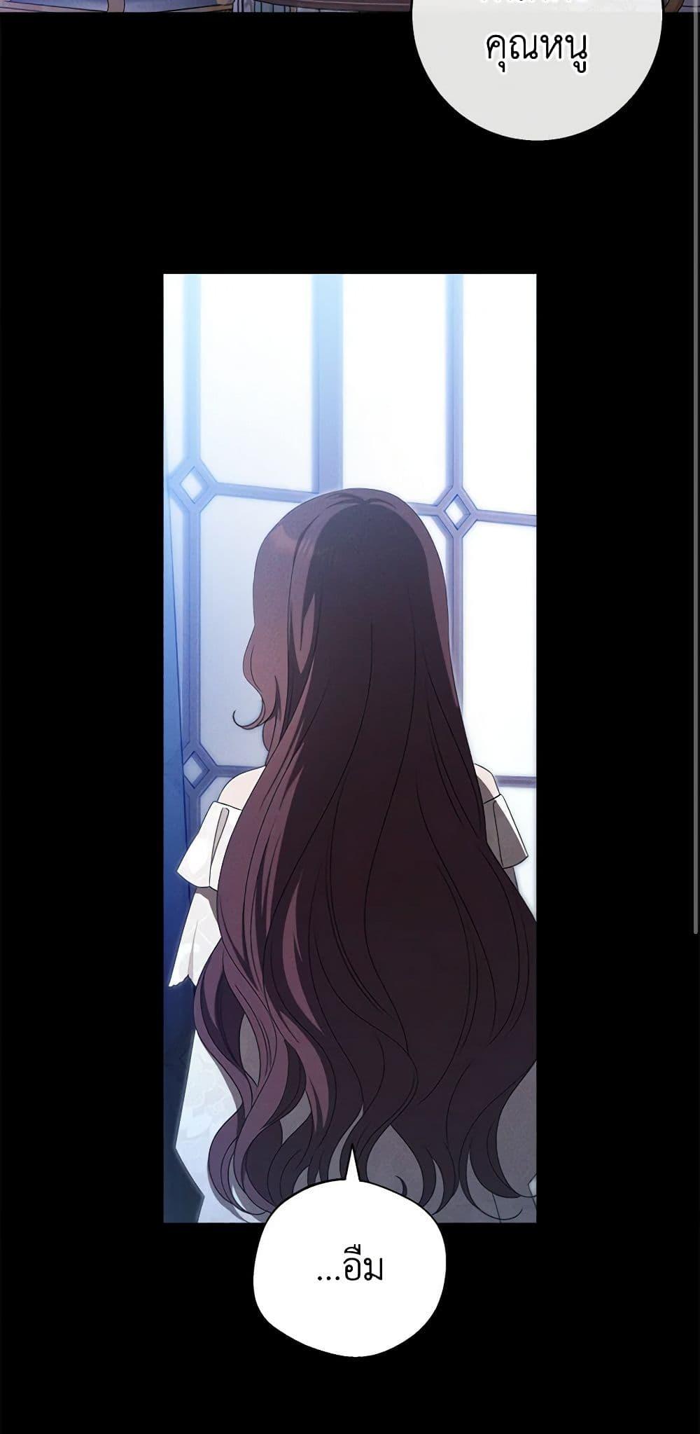 Manga-lc-com อ่านมังงะ อ่านการ์ตูน ออนไลน์ ฟรี The Bondservant ตอนที่ 1 2 3 4 5 6 7 8 9 10 11 12 13 14 ฟรี ไม่มีโฆษณา Manga-lc - อ่าน มังงะ อ่าน การ์ตูน ออนไลน์ อ่านมังงะ ฟรี
