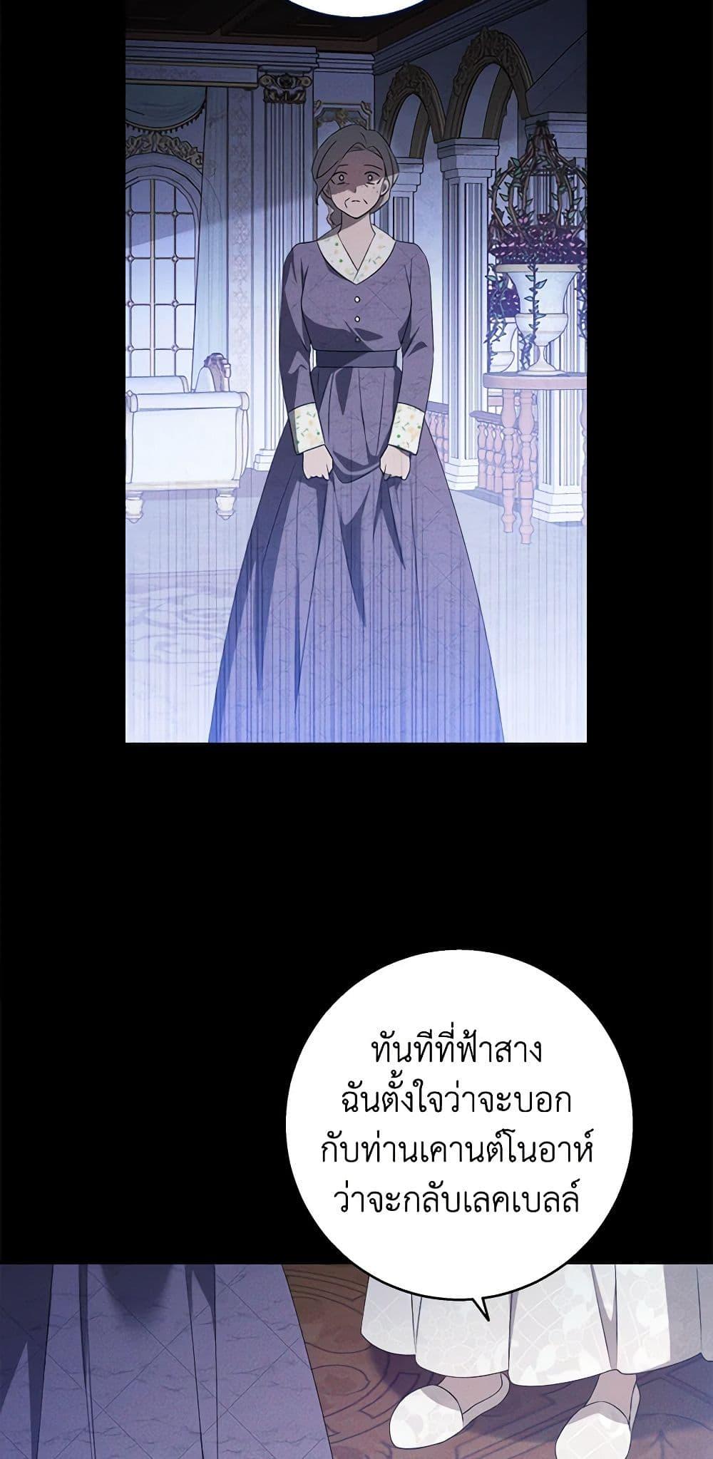 Manga-lc-com อ่านมังงะ อ่านการ์ตูน ออนไลน์ ฟรี The Bondservant ตอนที่ 1 2 3 4 5 6 7 8 9 10 11 12 13 14 ฟรี ไม่มีโฆษณา Manga-lc - อ่าน มังงะ อ่าน การ์ตูน ออนไลน์ อ่านมังงะ ฟรี