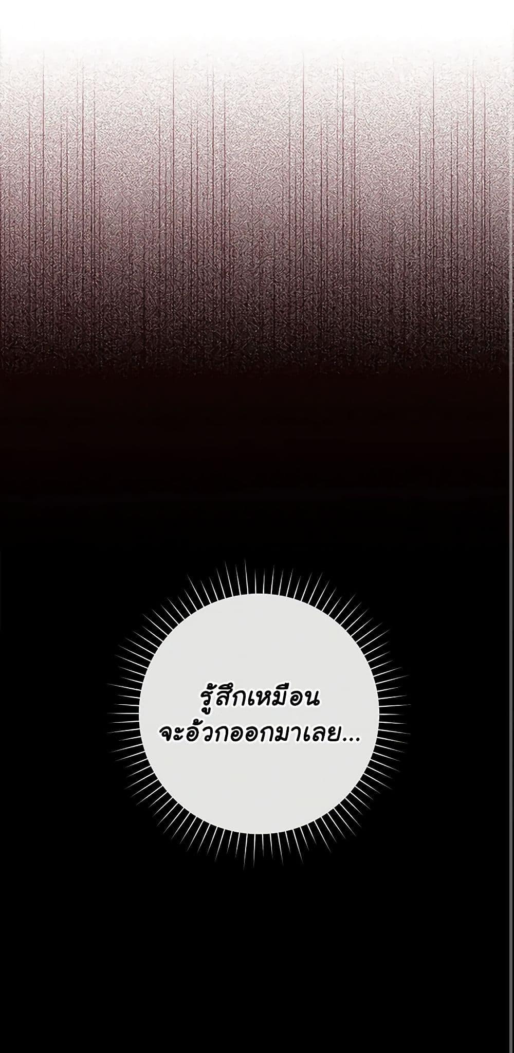 Manga-lc-com อ่านมังงะ อ่านการ์ตูน ออนไลน์ ฟรี The Bondservant ตอนที่ 1 2 3 4 5 6 7 8 9 10 11 12 13 14 ฟรี ไม่มีโฆษณา Manga-lc - อ่าน มังงะ อ่าน การ์ตูน ออนไลน์ อ่านมังงะ ฟรี