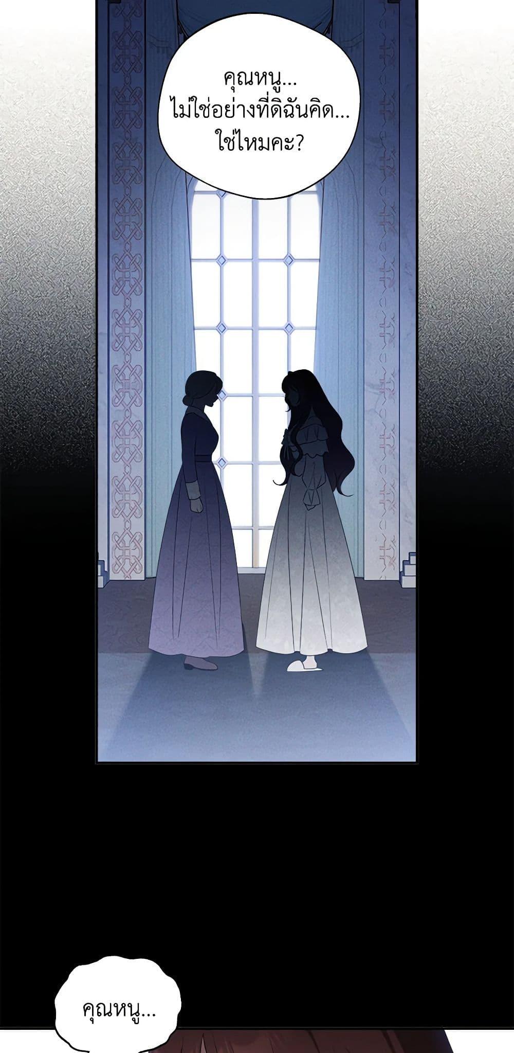 Manga-lc-com อ่านมังงะ อ่านการ์ตูน ออนไลน์ ฟรี The Bondservant ตอนที่ 1 2 3 4 5 6 7 8 9 10 11 12 13 14 ฟรี ไม่มีโฆษณา Manga-lc - อ่าน มังงะ อ่าน การ์ตูน ออนไลน์ อ่านมังงะ ฟรี