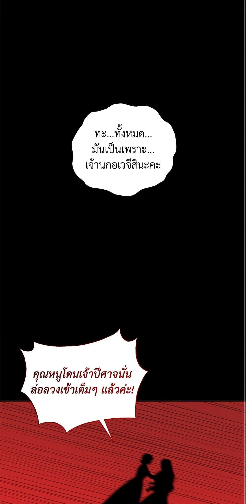 Manga-lc-com อ่านมังงะ อ่านการ์ตูน ออนไลน์ ฟรี The Bondservant ตอนที่ 1 2 3 4 5 6 7 8 9 10 11 12 13 14 ฟรี ไม่มีโฆษณา Manga-lc - อ่าน มังงะ อ่าน การ์ตูน ออนไลน์ อ่านมังงะ ฟรี