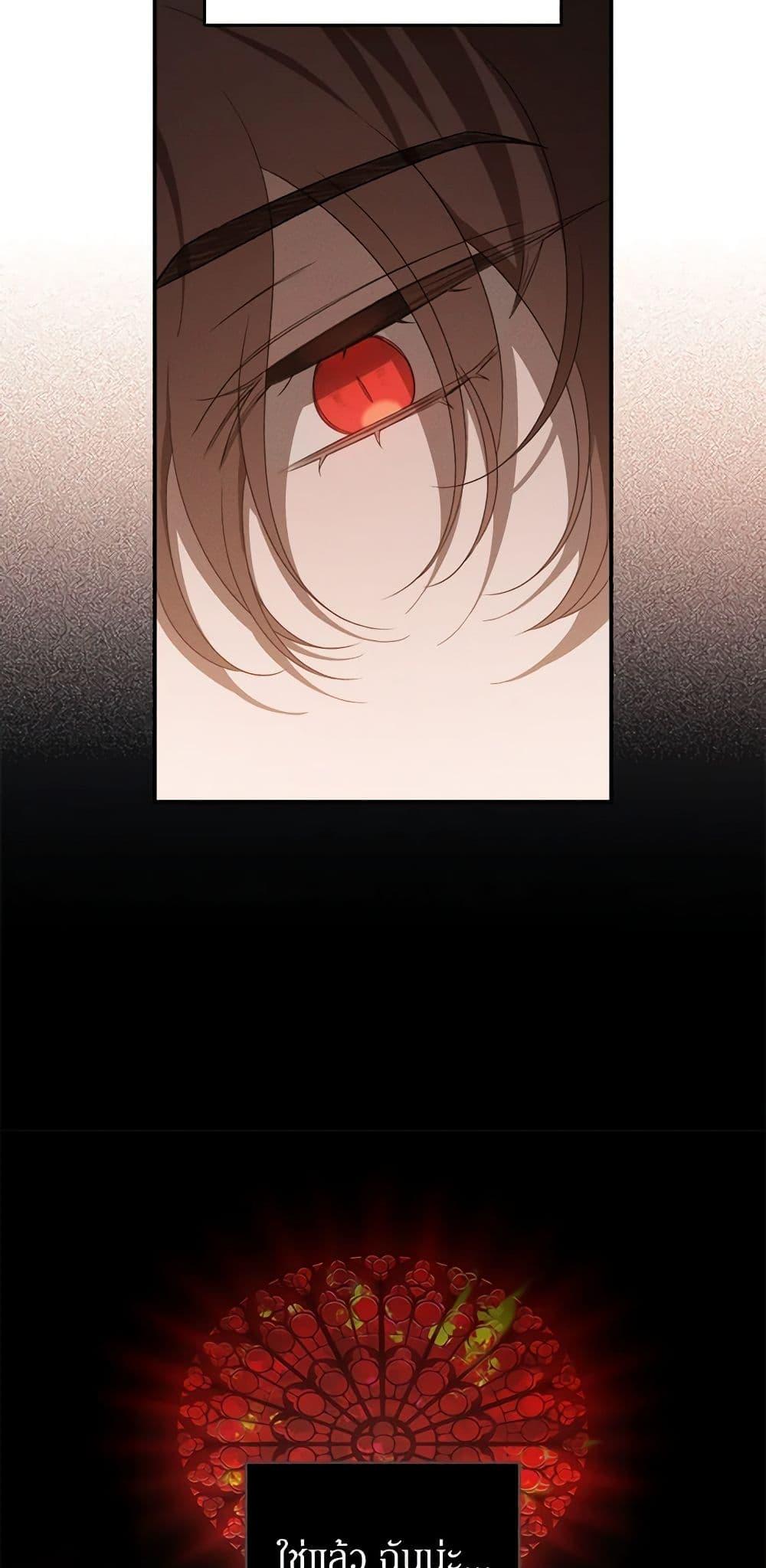 Manga-lc-com อ่านมังงะ อ่านการ์ตูน ออนไลน์ ฟรี The Bondservant ตอนที่ 1 2 3 4 5 6 7 8 9 10 11 12 13 14 ฟรี ไม่มีโฆษณา Manga-lc - อ่าน มังงะ อ่าน การ์ตูน ออนไลน์ อ่านมังงะ ฟรี