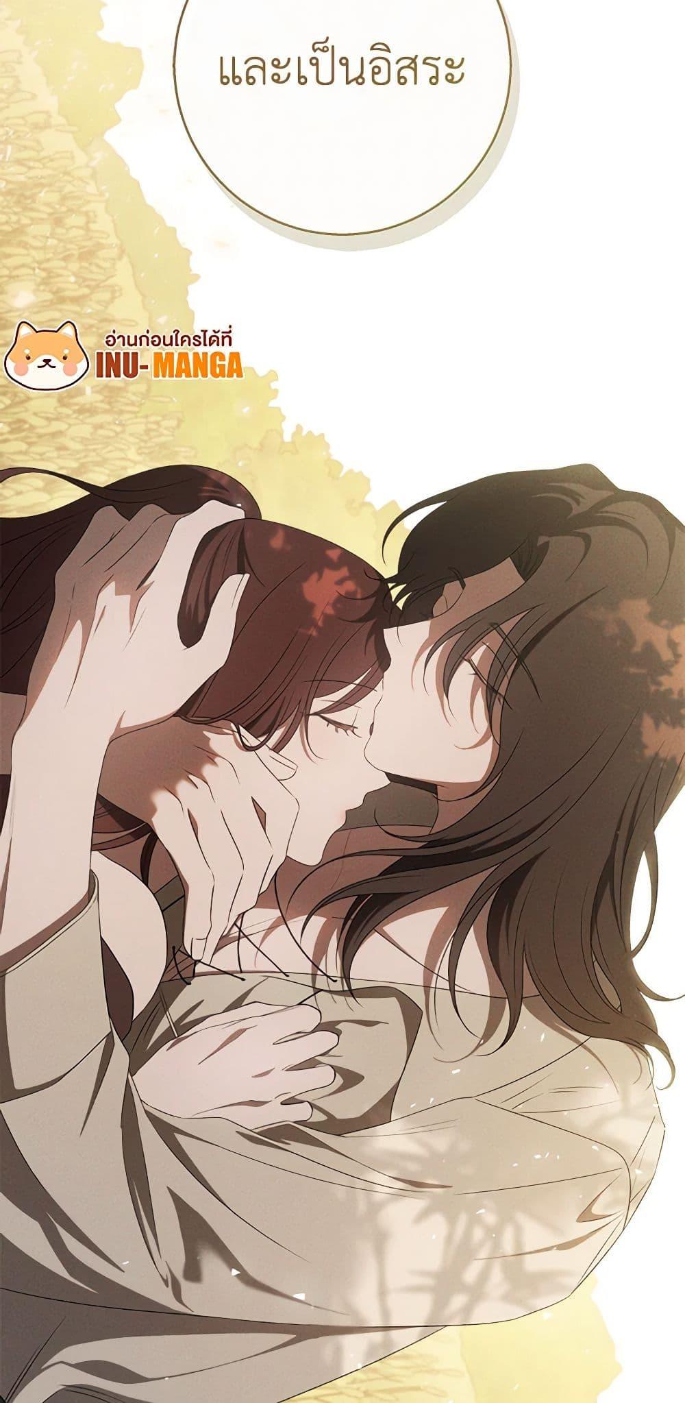 Manga-lc-com อ่านมังงะ อ่านการ์ตูน ออนไลน์ ฟรี The Bondservant ตอนที่ 1 2 3 4 5 6 7 8 9 10 11 12 13 14 ฟรี ไม่มีโฆษณา Manga-lc - อ่าน มังงะ อ่าน การ์ตูน ออนไลน์ อ่านมังงะ ฟรี