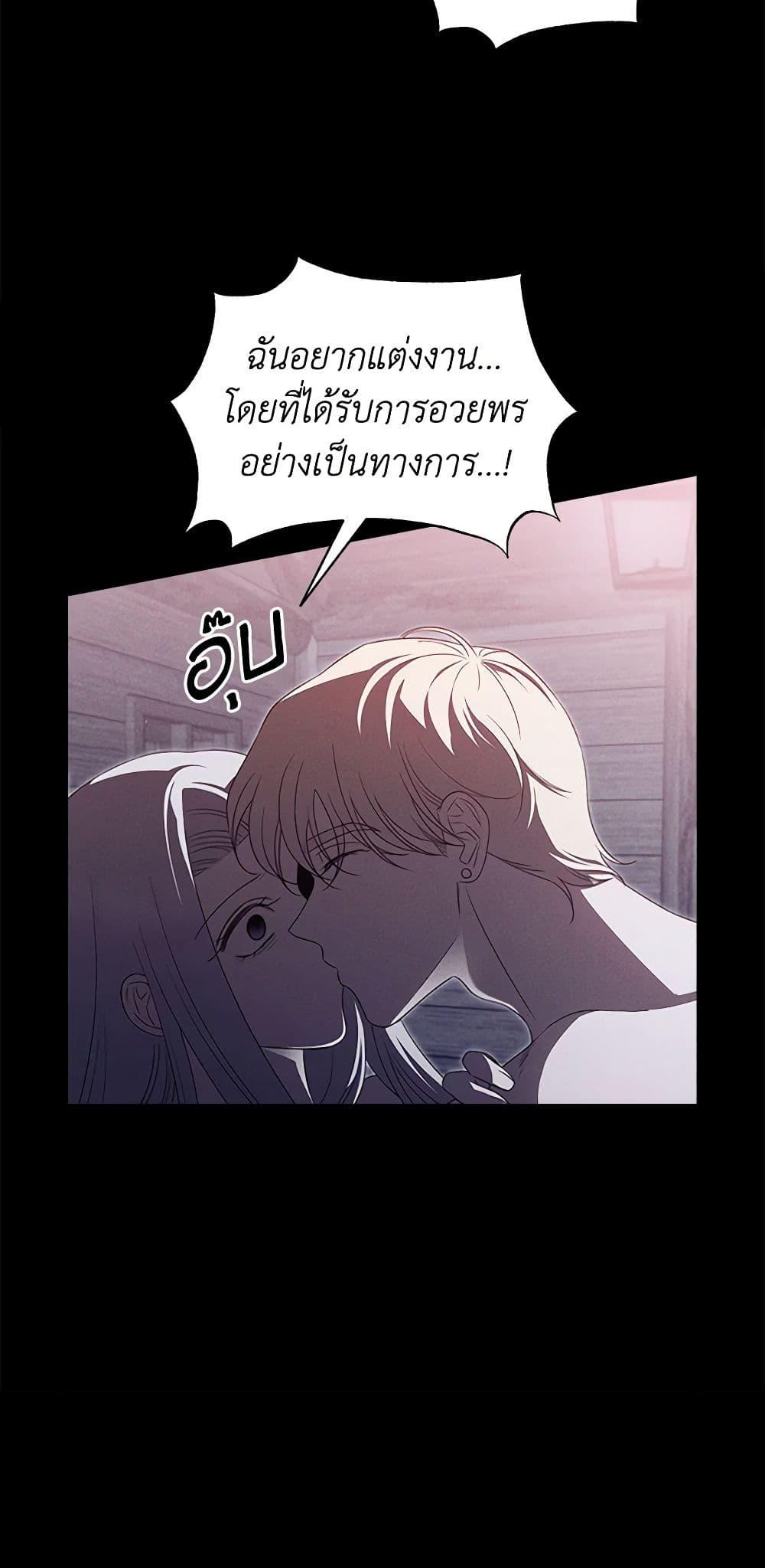 Manga-lc-com อ่านมังงะ อ่านการ์ตูน ออนไลน์ ฟรี The Bondservant ตอนที่ 1 2 3 4 5 6 7 8 9 10 11 12 13 14 ฟรี ไม่มีโฆษณา Manga-lc - อ่าน มังงะ อ่าน การ์ตูน ออนไลน์ อ่านมังงะ ฟรี