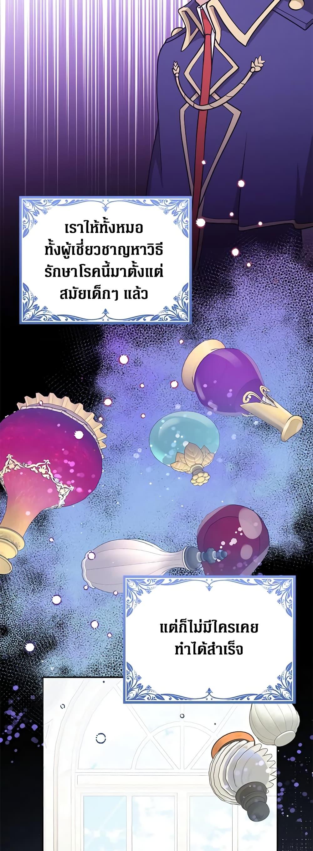Manga-lc-com อ่านมังงะ อ่านการ์ตูน ออนไลน์ ฟรี Friends Shouldn’t Act This Way ตอนที่ 1 2 3 4 5 6 7 8 9 10 11 12 13 14 ฟรี ไม่มีโฆษณา Manga-lc - อ่าน มังงะ อ่าน การ์ตูน ออนไลน์ อ่านมังงะ ฟรี