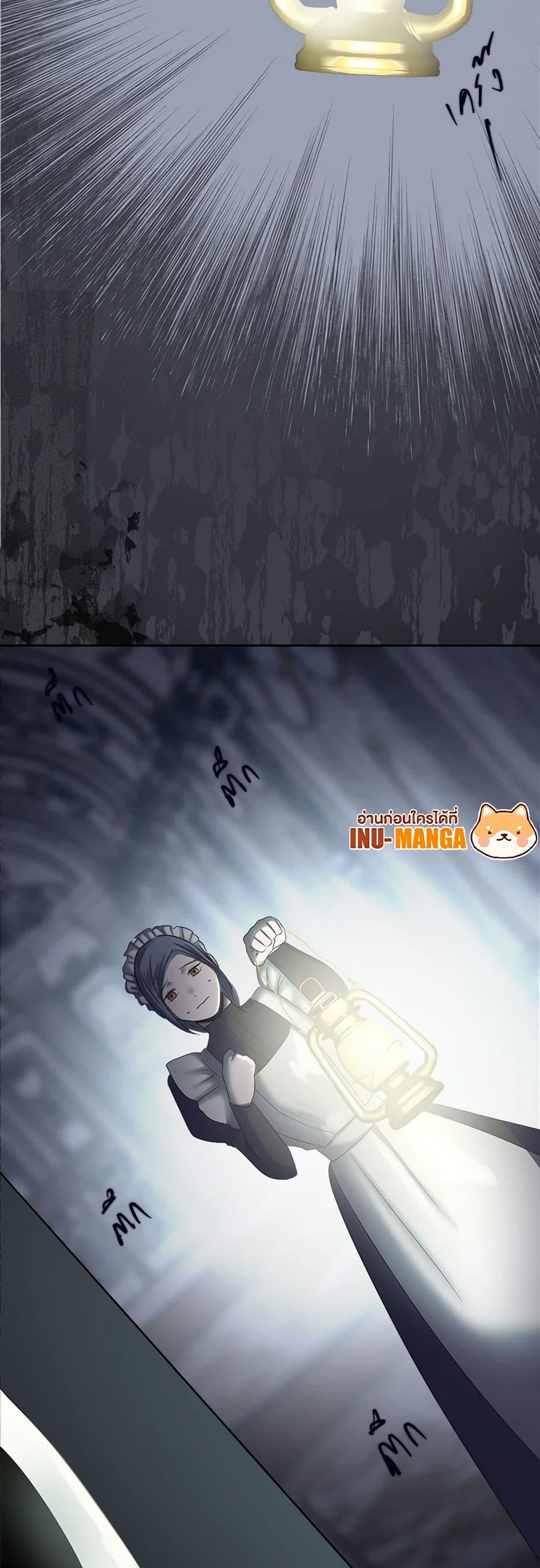 Manga-lc-com อ่านมังงะ อ่านการ์ตูน ออนไลน์ ฟรี My Destiny, it’s time to get it back ตอนที่ 1 2 3 4 5 6 7 8 9 10 11 12 13 14 ฟรี ไม่มีโฆษณา Manga-lc - อ่าน มังงะ อ่าน การ์ตูน ออนไลน์ อ่านมังงะ ฟรี