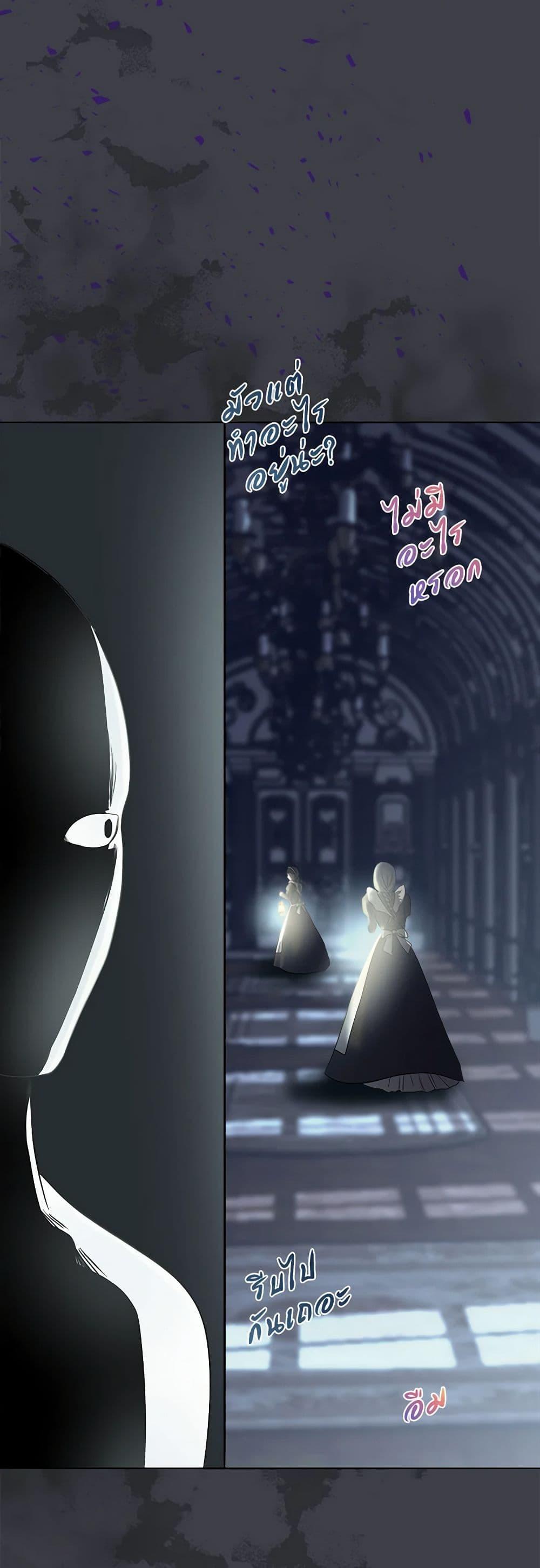 Manga-lc-com อ่านมังงะ อ่านการ์ตูน ออนไลน์ ฟรี My Destiny, it’s time to get it back ตอนที่ 1 2 3 4 5 6 7 8 9 10 11 12 13 14 ฟรี ไม่มีโฆษณา Manga-lc - อ่าน มังงะ อ่าน การ์ตูน ออนไลน์ อ่านมังงะ ฟรี