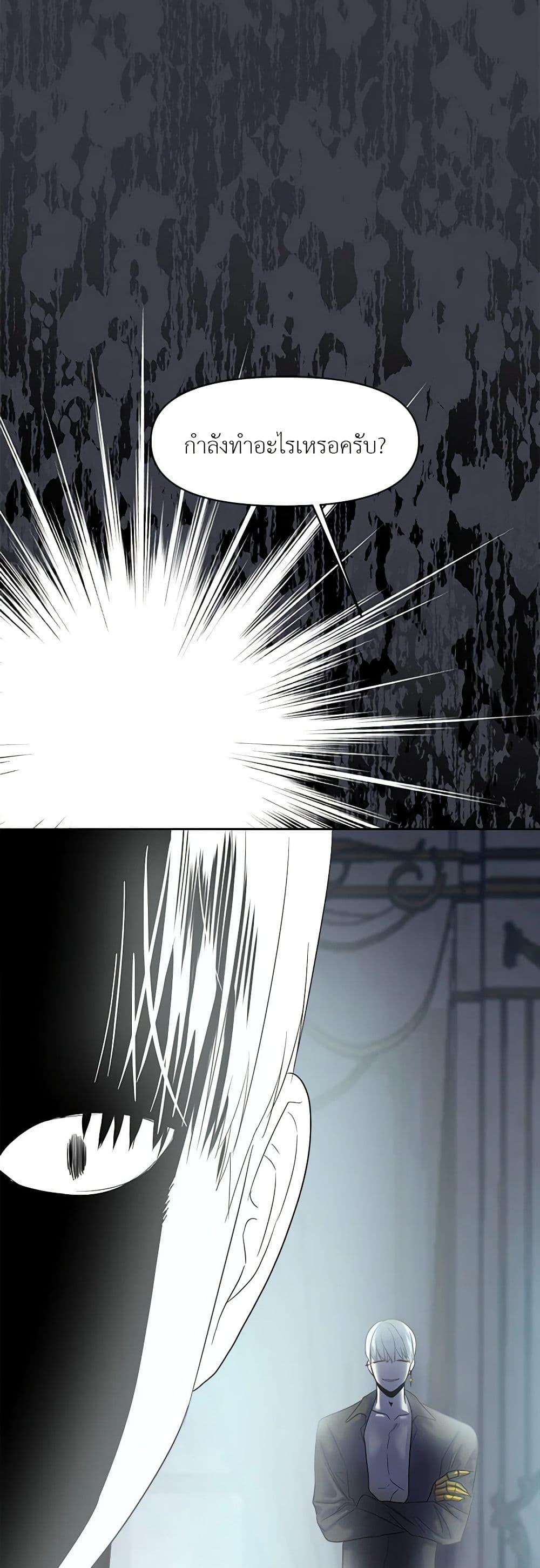 Manga-lc-com อ่านมังงะ อ่านการ์ตูน ออนไลน์ ฟรี My Destiny, it’s time to get it back ตอนที่ 1 2 3 4 5 6 7 8 9 10 11 12 13 14 ฟรี ไม่มีโฆษณา Manga-lc - อ่าน มังงะ อ่าน การ์ตูน ออนไลน์ อ่านมังงะ ฟรี
