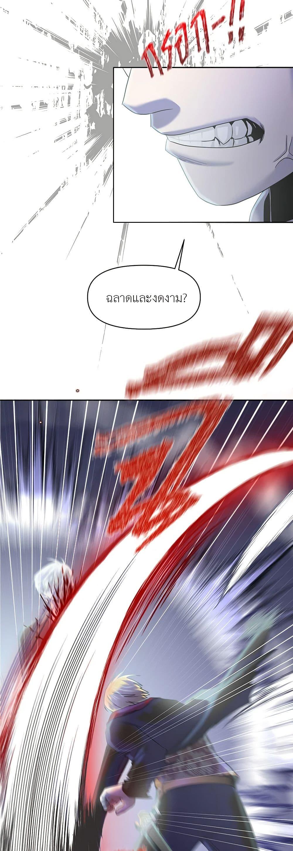 Manga-lc-com อ่านมังงะ อ่านการ์ตูน ออนไลน์ ฟรี My Destiny, it’s time to get it back ตอนที่ 1 2 3 4 5 6 7 8 9 10 11 12 13 14 ฟรี ไม่มีโฆษณา Manga-lc - อ่าน มังงะ อ่าน การ์ตูน ออนไลน์ อ่านมังงะ ฟรี