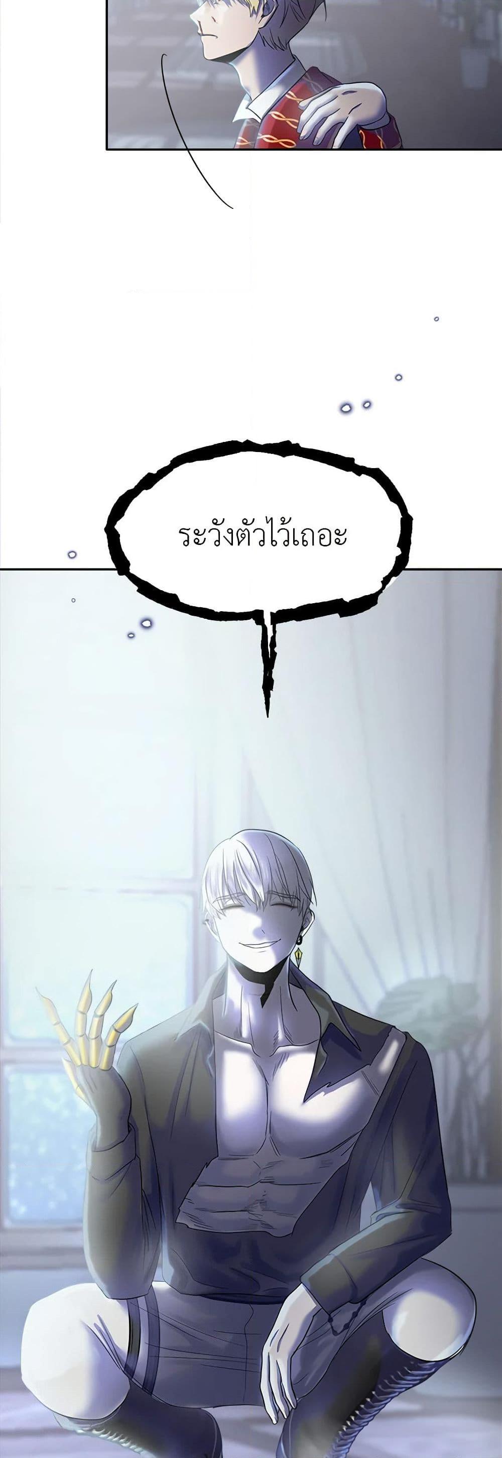 Manga-lc-com อ่านมังงะ อ่านการ์ตูน ออนไลน์ ฟรี My Destiny, it’s time to get it back ตอนที่ 1 2 3 4 5 6 7 8 9 10 11 12 13 14 ฟรี ไม่มีโฆษณา Manga-lc - อ่าน มังงะ อ่าน การ์ตูน ออนไลน์ อ่านมังงะ ฟรี
