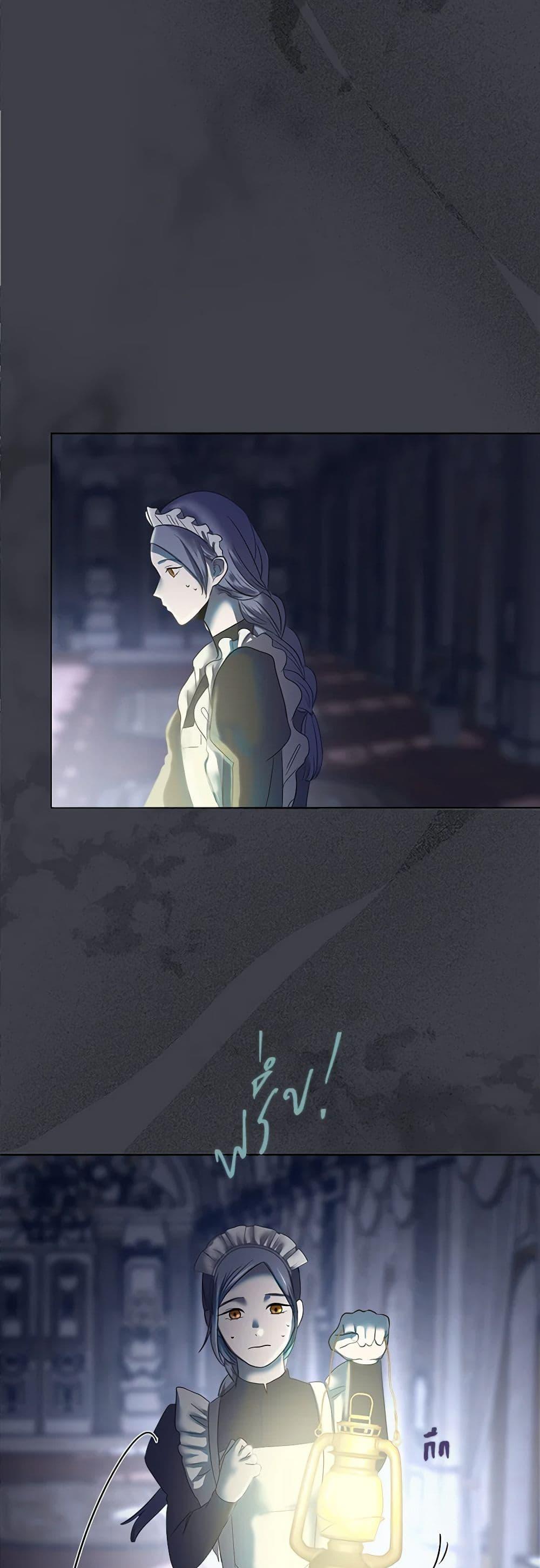 Manga-lc-com อ่านมังงะ อ่านการ์ตูน ออนไลน์ ฟรี My Destiny, it’s time to get it back ตอนที่ 1 2 3 4 5 6 7 8 9 10 11 12 13 14 ฟรี ไม่มีโฆษณา Manga-lc - อ่าน มังงะ อ่าน การ์ตูน ออนไลน์ อ่านมังงะ ฟรี