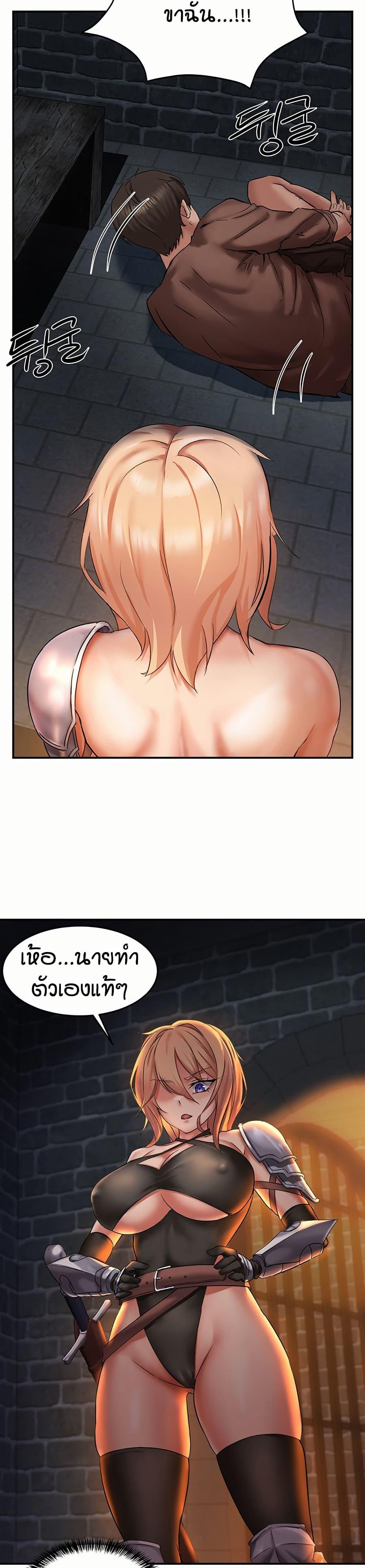 Doujin-Lc- อ่าน โดจิน มังฮวา เกาหลี ญี่ปุ่น จีน แปลไทย Taming Females to Rise in Status ตอนที่ 1 2 3 4 5 6 7 8 9 10 11 12 13 14 ฟรี ไม่มีโฆษณา อ่าน โดจิน Manhwa เกาหลี ญี่ปุ่น จีน เรามีครบ คัดมาให้เน้นๆ โดจิน 18+ รับประกันความฟินโดย  Doujin Lc