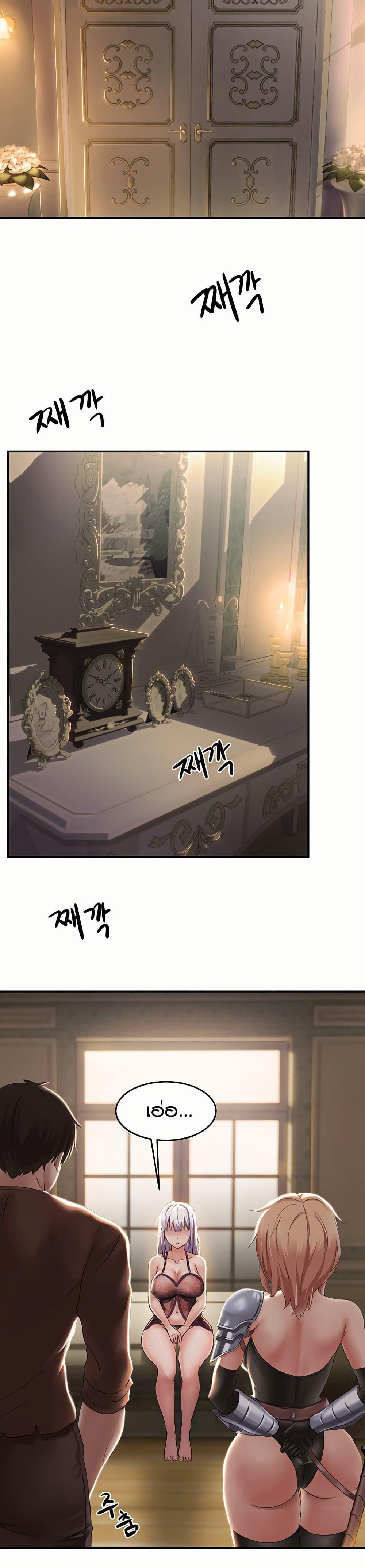 Doujin-Lc- อ่าน โดจิน มังฮวา เกาหลี ญี่ปุ่น จีน แปลไทย Taming Females to Rise in Status ตอนที่ 1 2 3 4 5 6 7 8 9 10 11 12 13 14 ฟรี ไม่มีโฆษณา อ่าน โดจิน Manhwa เกาหลี ญี่ปุ่น จีน เรามีครบ คัดมาให้เน้นๆ โดจิน 18+ รับประกันความฟินโดย  Doujin Lc