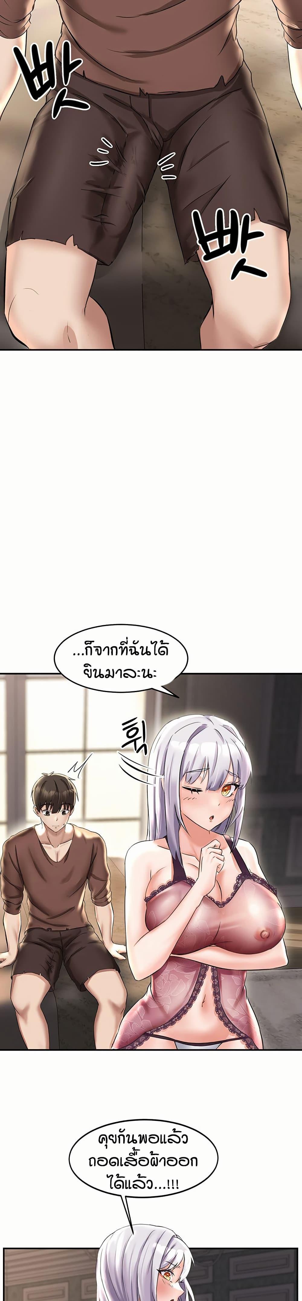 Doujin-Lc- อ่าน โดจิน มังฮวา เกาหลี ญี่ปุ่น จีน แปลไทย Taming Females to Rise in Status ตอนที่ 1 2 3 4 5 6 7 8 9 10 11 12 13 14 ฟรี ไม่มีโฆษณา อ่าน โดจิน Manhwa เกาหลี ญี่ปุ่น จีน เรามีครบ คัดมาให้เน้นๆ โดจิน 18+ รับประกันความฟินโดย  Doujin Lc
