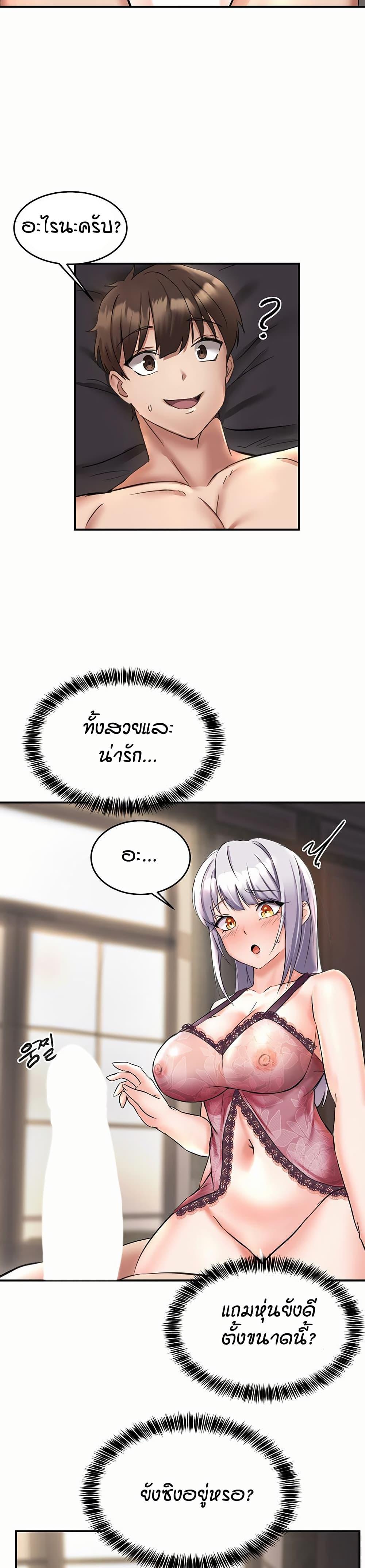 Doujin-Lc- อ่าน โดจิน มังฮวา เกาหลี ญี่ปุ่น จีน แปลไทย Taming Females to Rise in Status ตอนที่ 1 2 3 4 5 6 7 8 9 10 11 12 13 14 ฟรี ไม่มีโฆษณา อ่าน โดจิน Manhwa เกาหลี ญี่ปุ่น จีน เรามีครบ คัดมาให้เน้นๆ โดจิน 18+ รับประกันความฟินโดย  Doujin Lc