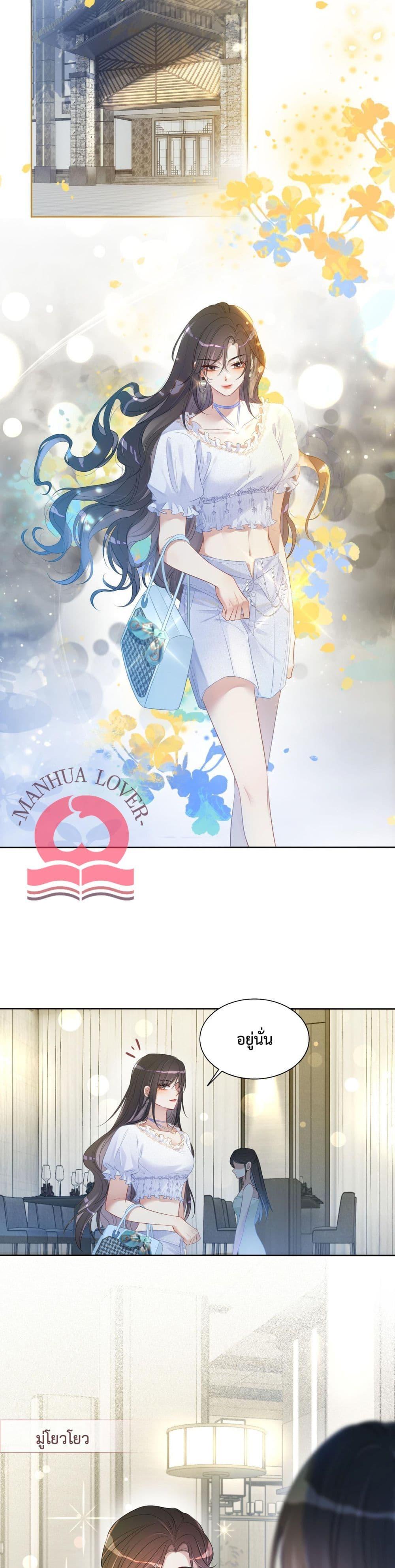 Manga-lc-com อ่านมังงะ อ่านการ์ตูน ออนไลน์ ฟรี BeJealous ตอนที่ 1 2 3 4 5 6 7 8 9 10 11 12 13 14 ฟรี ไม่มีโฆษณา Manga-lc - อ่าน มังงะ อ่าน การ์ตูน ออนไลน์ อ่านมังงะ ฟรี