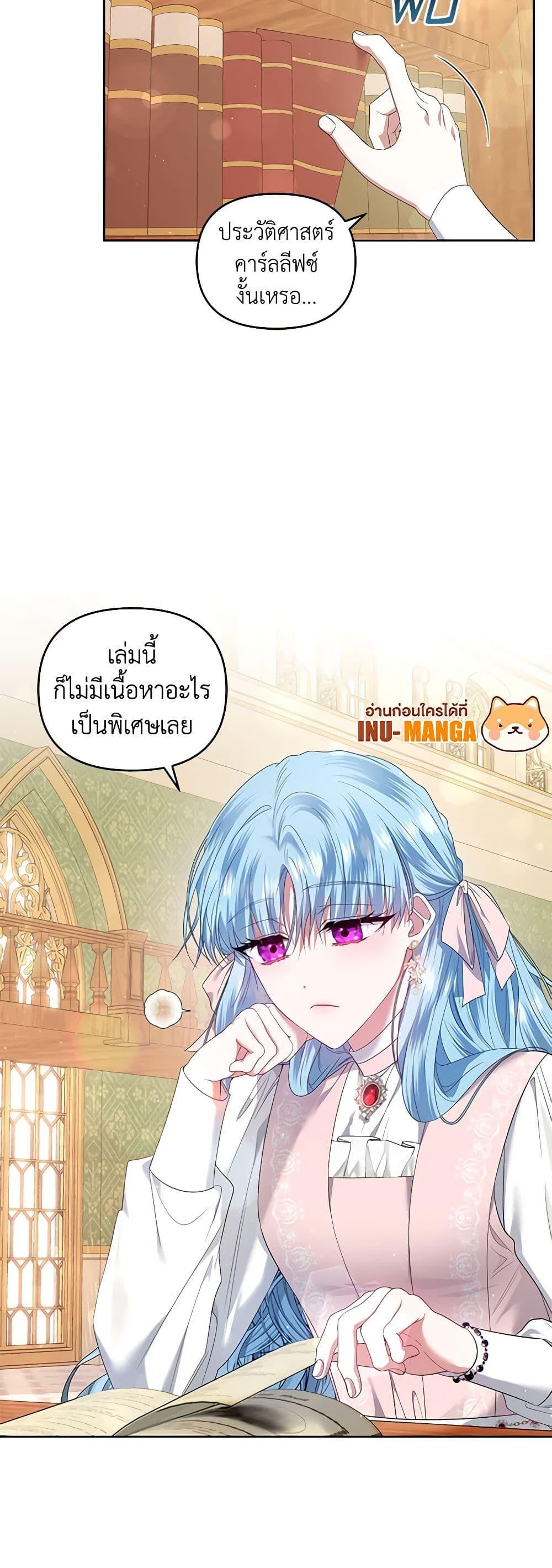 Manga-lc-com อ่านมังงะ อ่านการ์ตูน ออนไลน์ ฟรี I’m the Master of This Life ตอนที่ 1 2 3 4 5 6 7 8 9 10 11 12 13 14 ฟรี ไม่มีโฆษณา Manga-lc - อ่าน มังงะ อ่าน การ์ตูน ออนไลน์ อ่านมังงะ ฟรี