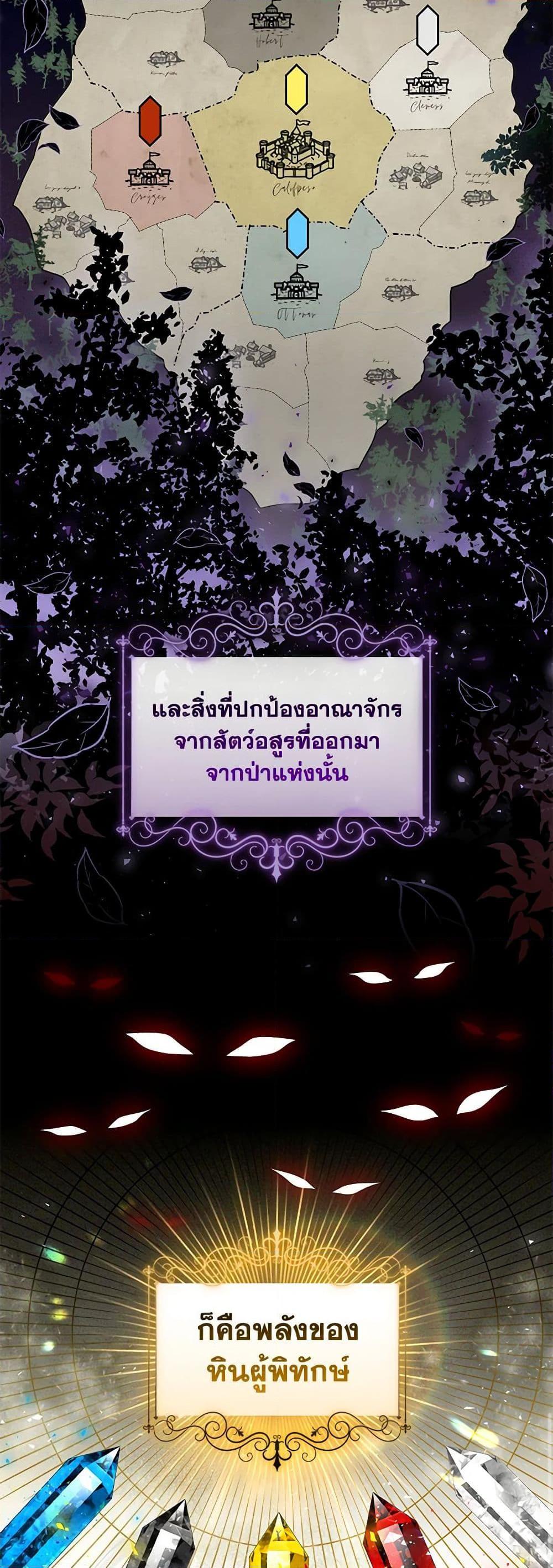 Manga-lc-com อ่านมังงะ อ่านการ์ตูน ออนไลน์ ฟรี I’m the Master of This Life ตอนที่ 1 2 3 4 5 6 7 8 9 10 11 12 13 14 ฟรี ไม่มีโฆษณา Manga-lc - อ่าน มังงะ อ่าน การ์ตูน ออนไลน์ อ่านมังงะ ฟรี