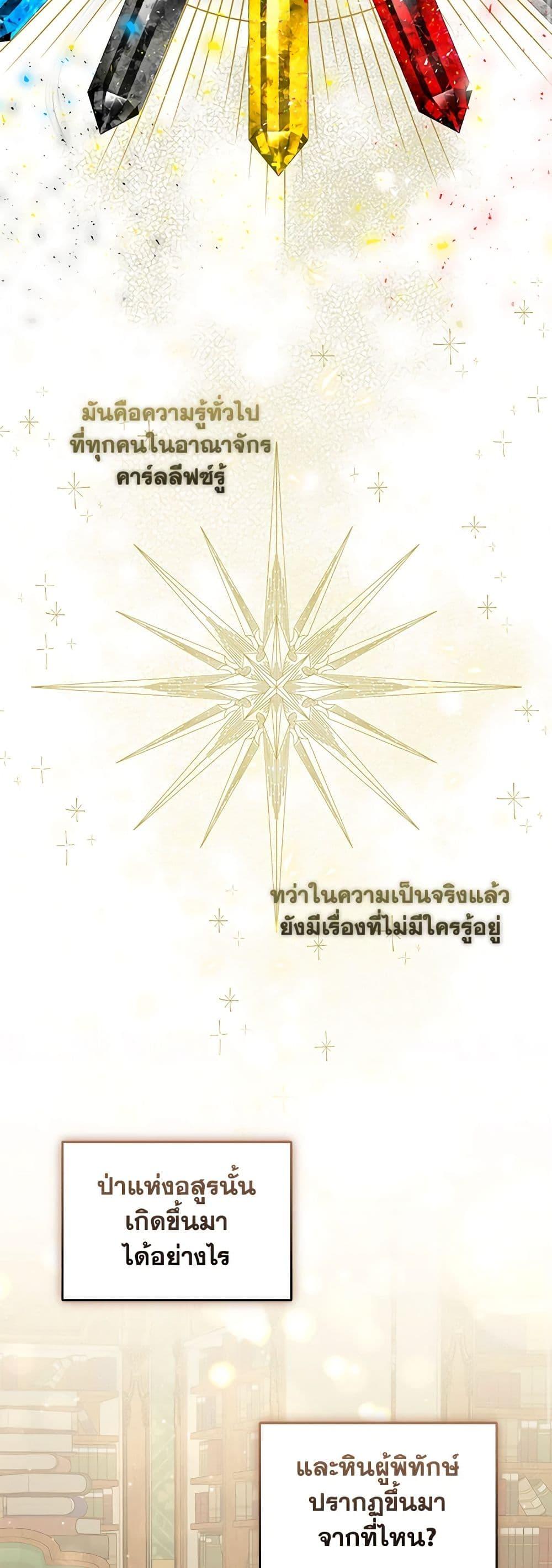 Manga-lc-com อ่านมังงะ อ่านการ์ตูน ออนไลน์ ฟรี I’m the Master of This Life ตอนที่ 1 2 3 4 5 6 7 8 9 10 11 12 13 14 ฟรี ไม่มีโฆษณา Manga-lc - อ่าน มังงะ อ่าน การ์ตูน ออนไลน์ อ่านมังงะ ฟรี