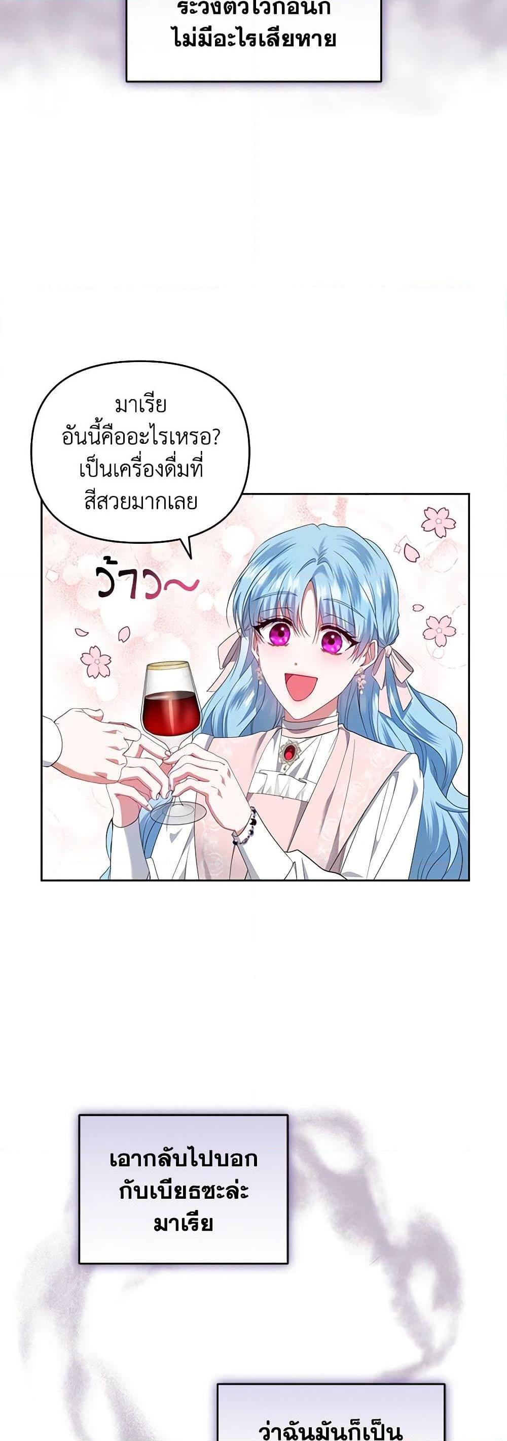 Manga-lc-com อ่านมังงะ อ่านการ์ตูน ออนไลน์ ฟรี I’m the Master of This Life ตอนที่ 1 2 3 4 5 6 7 8 9 10 11 12 13 14 ฟรี ไม่มีโฆษณา Manga-lc - อ่าน มังงะ อ่าน การ์ตูน ออนไลน์ อ่านมังงะ ฟรี