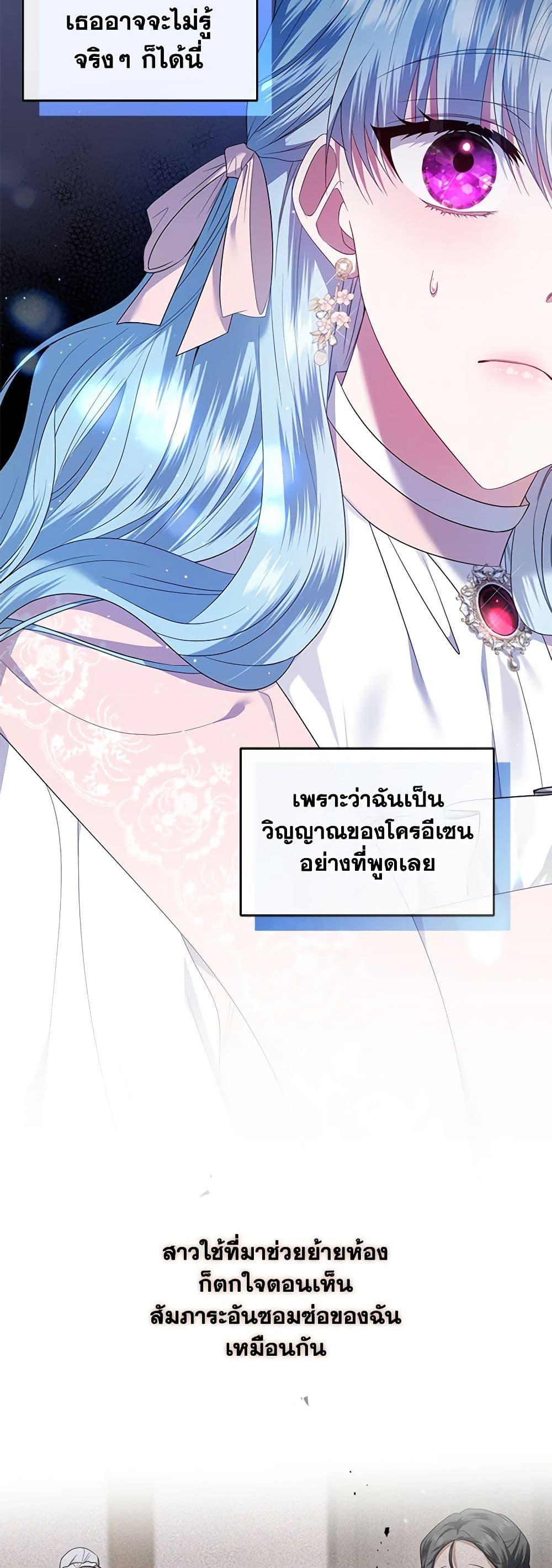 Manga-lc-com อ่านมังงะ อ่านการ์ตูน ออนไลน์ ฟรี I’m the Master of This Life ตอนที่ 1 2 3 4 5 6 7 8 9 10 11 12 13 14 ฟรี ไม่มีโฆษณา Manga-lc - อ่าน มังงะ อ่าน การ์ตูน ออนไลน์ อ่านมังงะ ฟรี