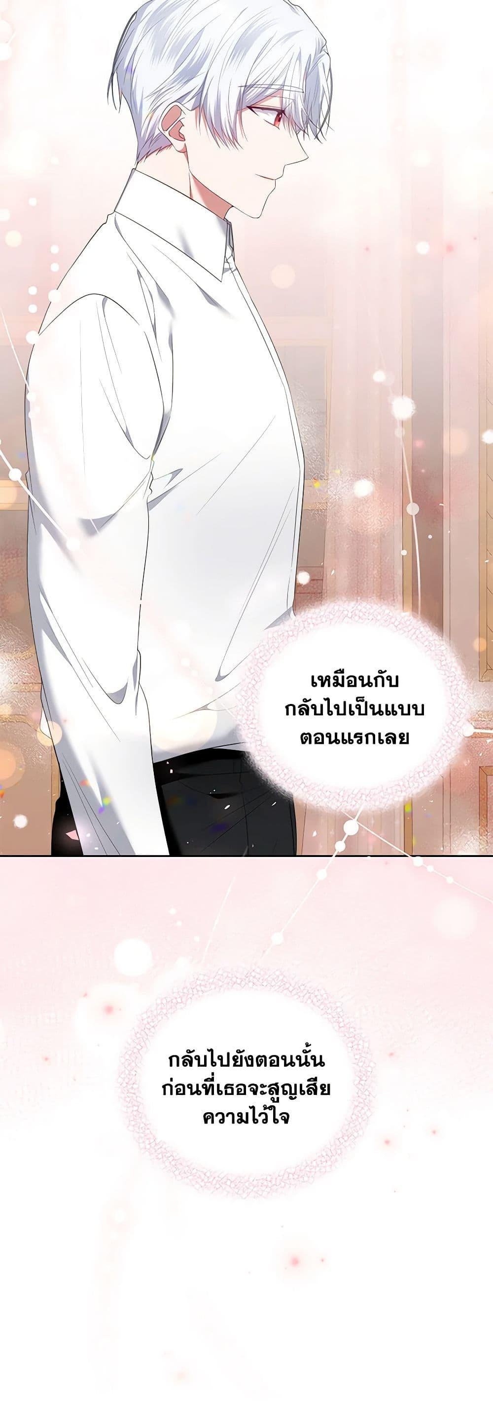 Manga-lc-com อ่านมังงะ อ่านการ์ตูน ออนไลน์ ฟรี I’m the Master of This Life ตอนที่ 1 2 3 4 5 6 7 8 9 10 11 12 13 14 ฟรี ไม่มีโฆษณา Manga-lc - อ่าน มังงะ อ่าน การ์ตูน ออนไลน์ อ่านมังงะ ฟรี