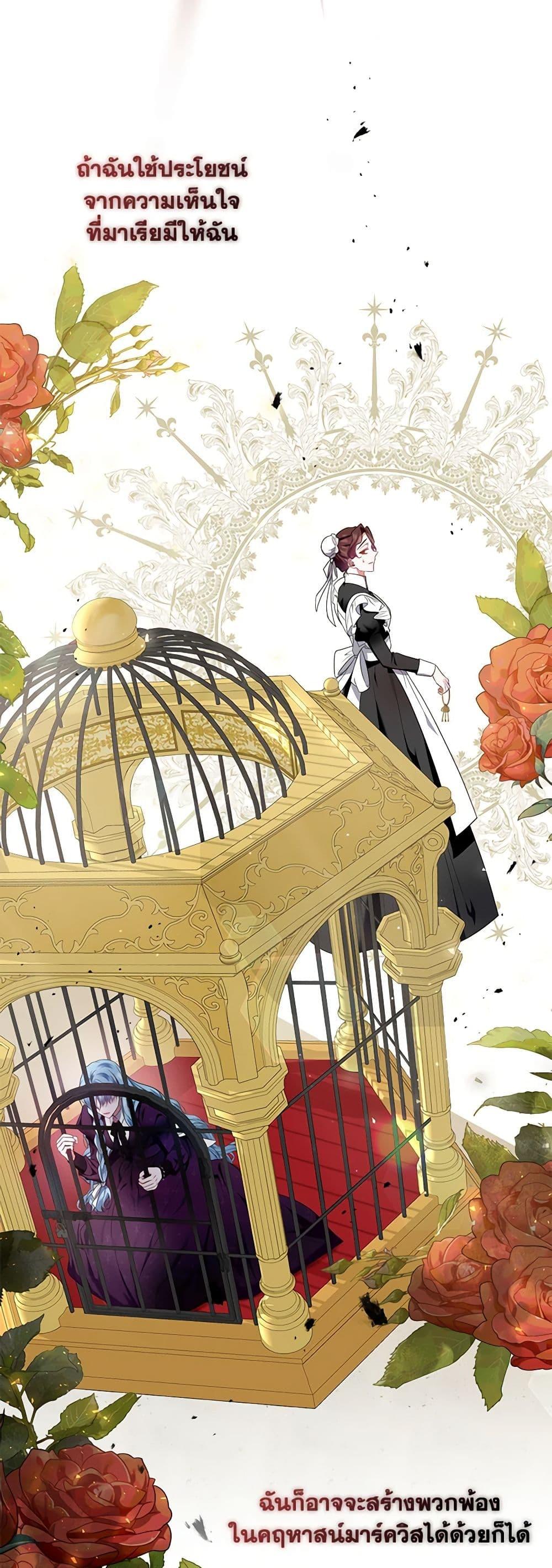 Manga-lc-com อ่านมังงะ อ่านการ์ตูน ออนไลน์ ฟรี I’m the Master of This Life ตอนที่ 1 2 3 4 5 6 7 8 9 10 11 12 13 14 ฟรี ไม่มีโฆษณา Manga-lc - อ่าน มังงะ อ่าน การ์ตูน ออนไลน์ อ่านมังงะ ฟรี