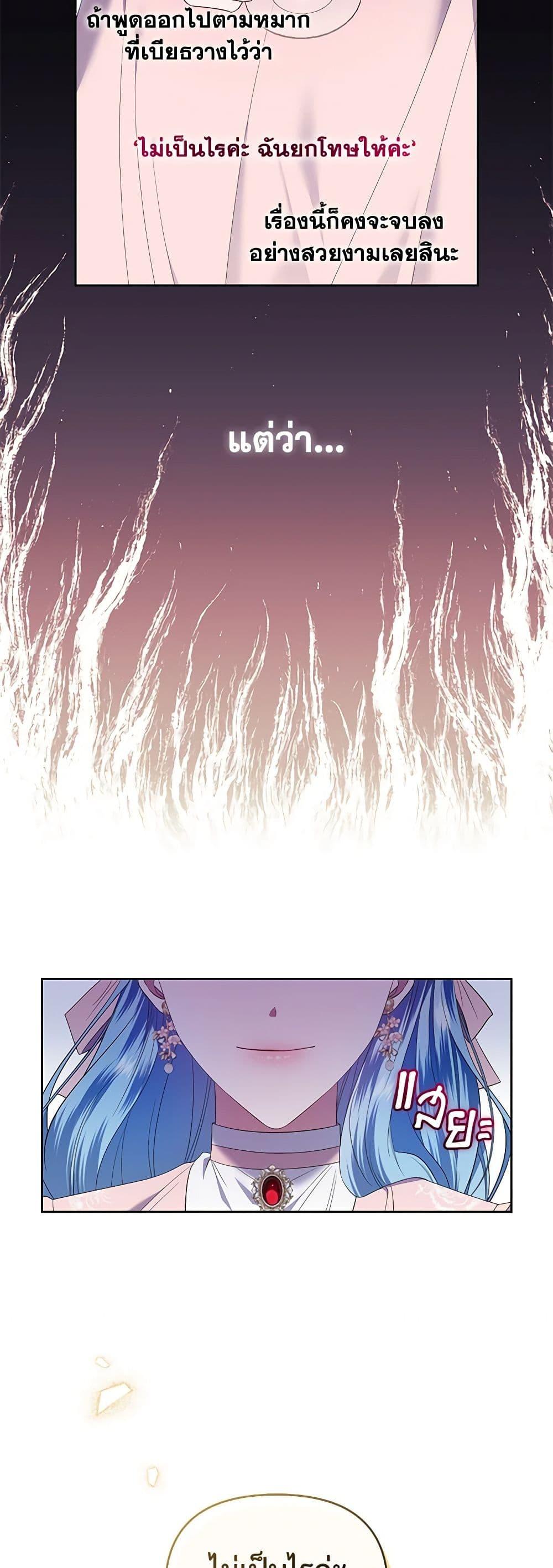 Manga-lc-com อ่านมังงะ อ่านการ์ตูน ออนไลน์ ฟรี I’m the Master of This Life ตอนที่ 1 2 3 4 5 6 7 8 9 10 11 12 13 14 ฟรี ไม่มีโฆษณา Manga-lc - อ่าน มังงะ อ่าน การ์ตูน ออนไลน์ อ่านมังงะ ฟรี