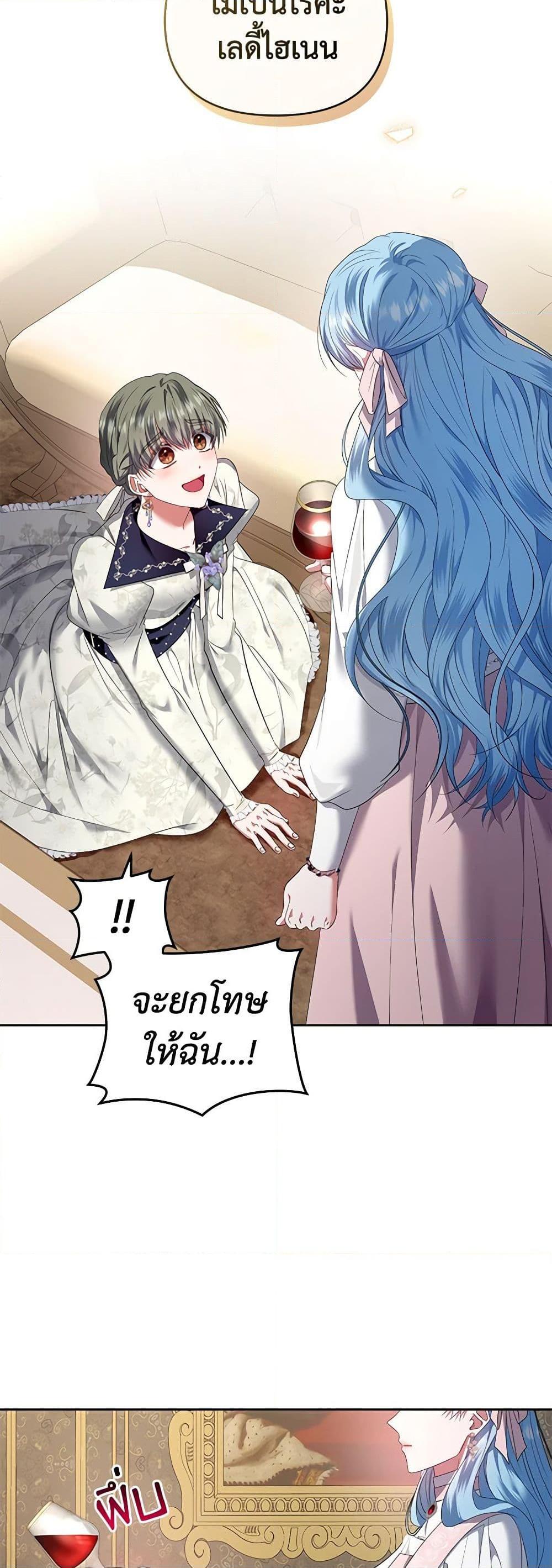 Manga-lc-com อ่านมังงะ อ่านการ์ตูน ออนไลน์ ฟรี I’m the Master of This Life ตอนที่ 1 2 3 4 5 6 7 8 9 10 11 12 13 14 ฟรี ไม่มีโฆษณา Manga-lc - อ่าน มังงะ อ่าน การ์ตูน ออนไลน์ อ่านมังงะ ฟรี