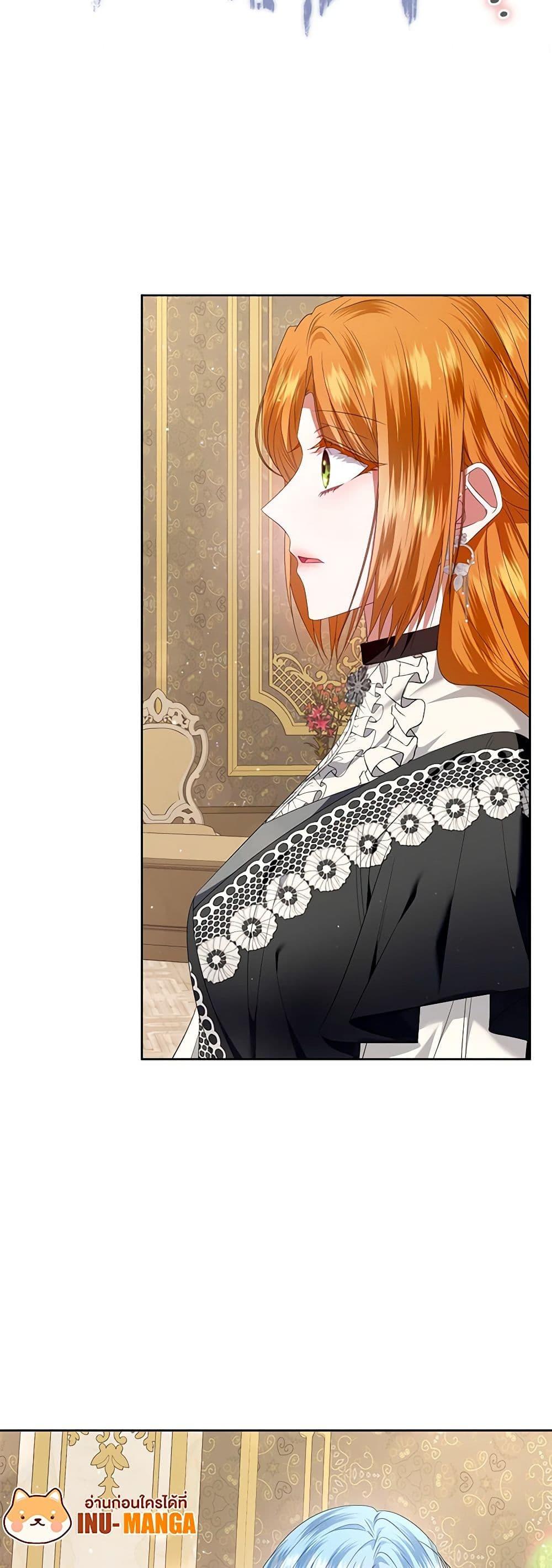 Manga-lc-com อ่านมังงะ อ่านการ์ตูน ออนไลน์ ฟรี I’m the Master of This Life ตอนที่ 1 2 3 4 5 6 7 8 9 10 11 12 13 14 ฟรี ไม่มีโฆษณา Manga-lc - อ่าน มังงะ อ่าน การ์ตูน ออนไลน์ อ่านมังงะ ฟรี