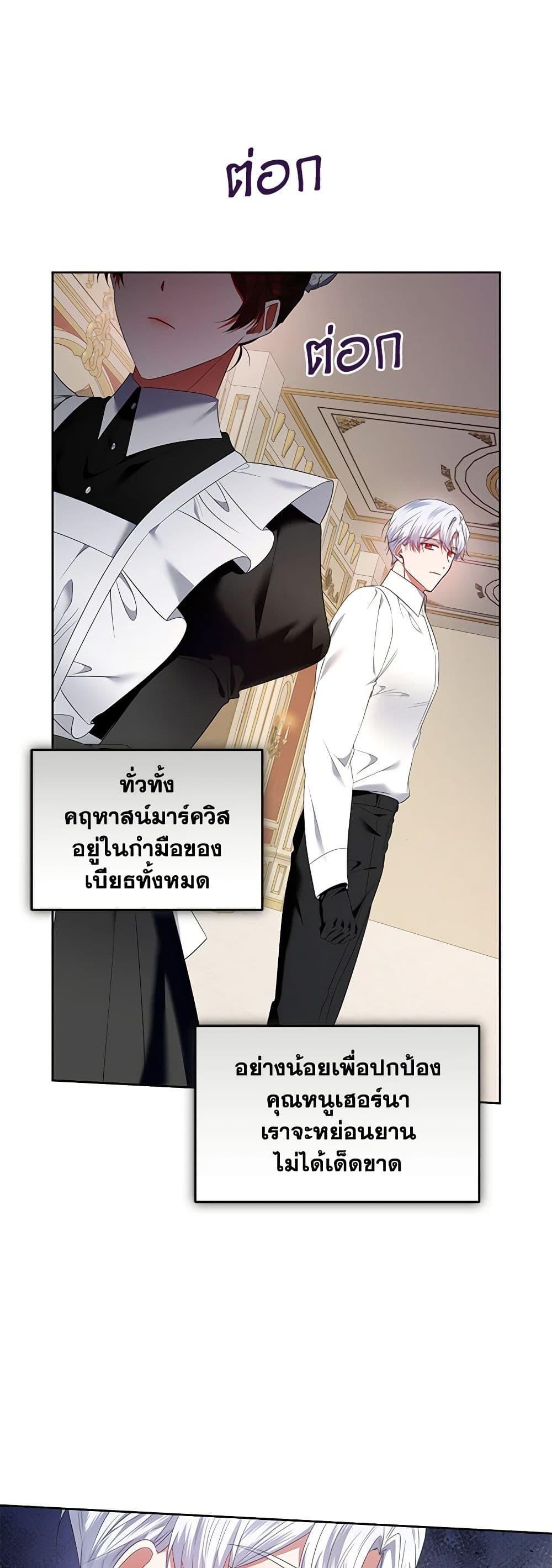 Manga-lc-com อ่านมังงะ อ่านการ์ตูน ออนไลน์ ฟรี I’m the Master of This Life ตอนที่ 1 2 3 4 5 6 7 8 9 10 11 12 13 14 ฟรี ไม่มีโฆษณา Manga-lc - อ่าน มังงะ อ่าน การ์ตูน ออนไลน์ อ่านมังงะ ฟรี