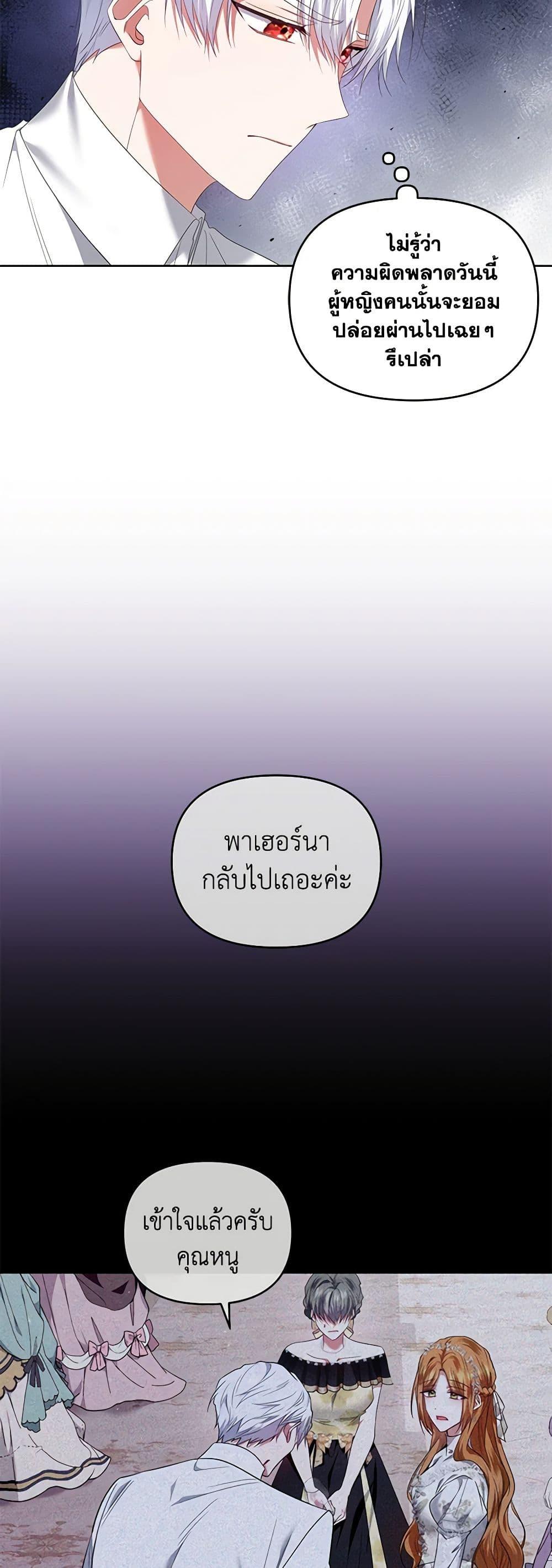 Manga-lc-com อ่านมังงะ อ่านการ์ตูน ออนไลน์ ฟรี I’m the Master of This Life ตอนที่ 1 2 3 4 5 6 7 8 9 10 11 12 13 14 ฟรี ไม่มีโฆษณา Manga-lc - อ่าน มังงะ อ่าน การ์ตูน ออนไลน์ อ่านมังงะ ฟรี