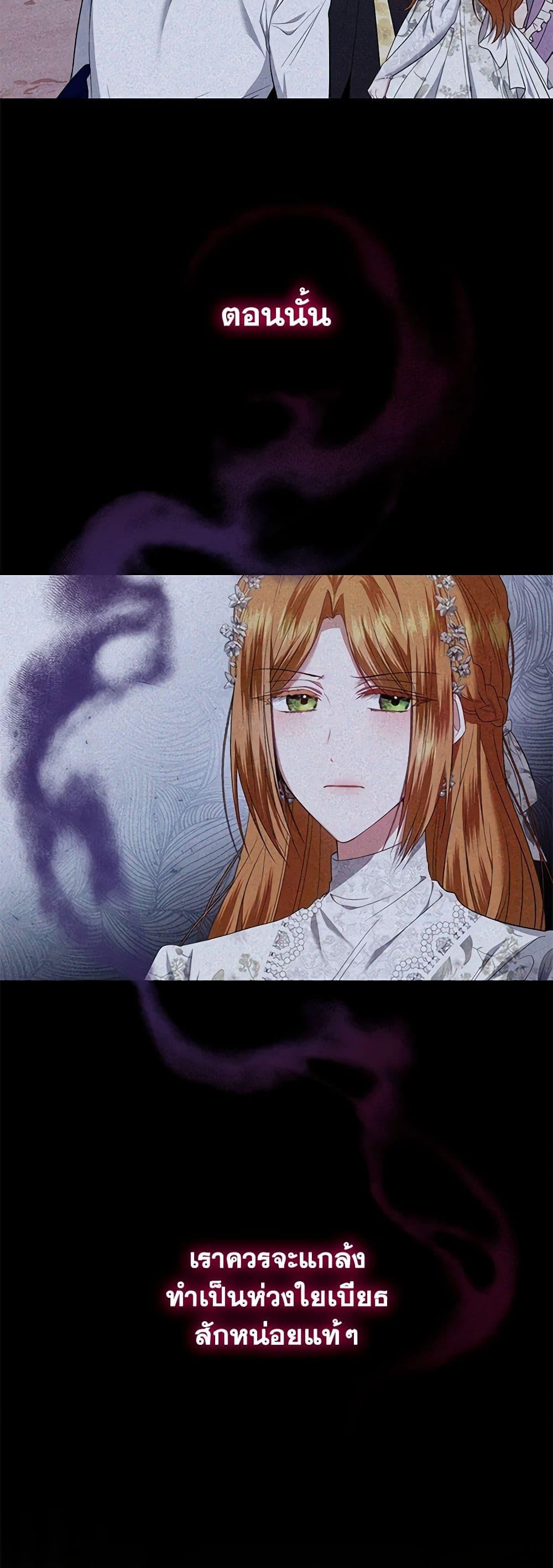 Manga-lc-com อ่านมังงะ อ่านการ์ตูน ออนไลน์ ฟรี I’m the Master of This Life ตอนที่ 1 2 3 4 5 6 7 8 9 10 11 12 13 14 ฟรี ไม่มีโฆษณา Manga-lc - อ่าน มังงะ อ่าน การ์ตูน ออนไลน์ อ่านมังงะ ฟรี