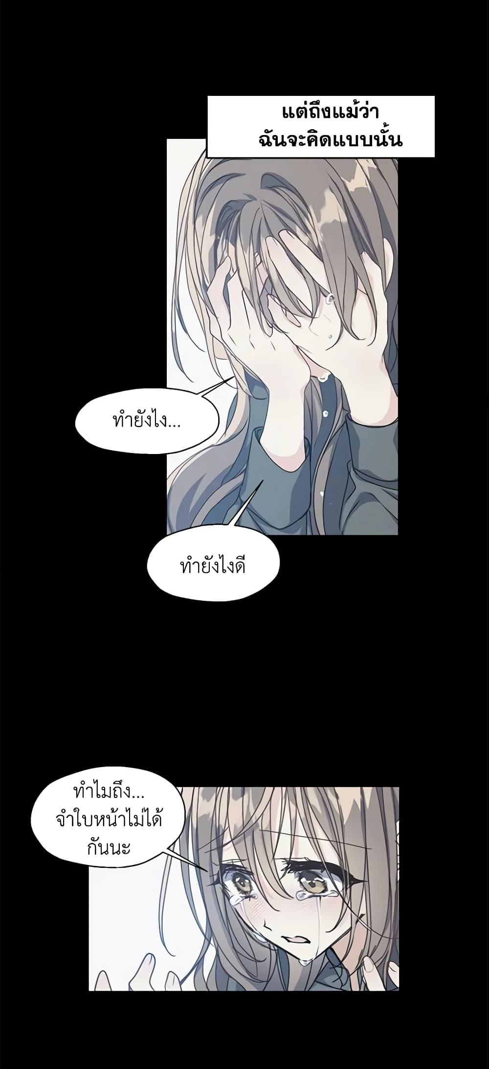 Manga-lc-com อ่านมังงะ อ่านการ์ตูน ออนไลน์ ฟรี Your Majesty, Please Spare Me This Time ตอนที่ 1 2 3 4 5 6 7 8 9 10 11 12 13 14 ฟรี ไม่มีโฆษณา Manga-lc - อ่าน มังงะ อ่าน การ์ตูน ออนไลน์ อ่านมังงะ ฟรี