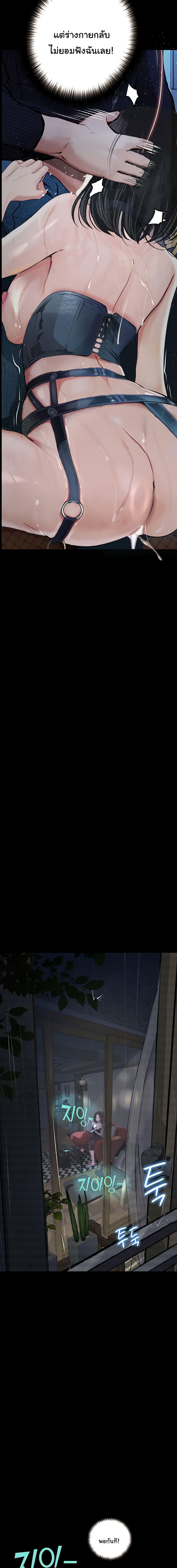 Manga-lc-com อ่านมังงะ อ่านการ์ตูน ออนไลน์ ฟรี Corruption Obscene Tales ตอนที่ 1 2 3 4 5 6 7 8 9 10 11 12 13 14 ฟรี ไม่มีโฆษณา Manga-lc - อ่าน มังงะ อ่าน การ์ตูน ออนไลน์ อ่านมังงะ ฟรี