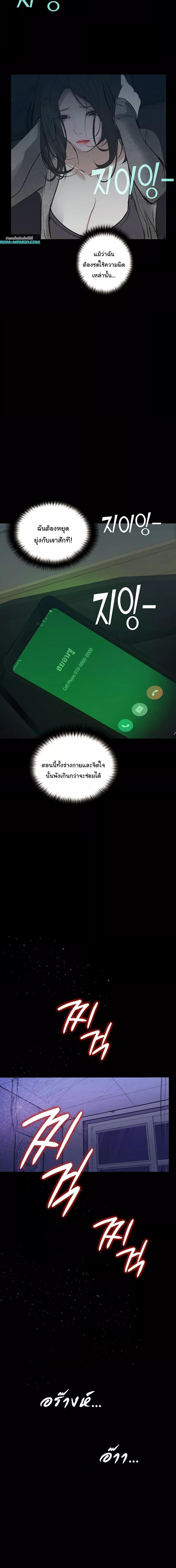 Manga-lc-com อ่านมังงะ อ่านการ์ตูน ออนไลน์ ฟรี Corruption Obscene Tales ตอนที่ 1 2 3 4 5 6 7 8 9 10 11 12 13 14 ฟรี ไม่มีโฆษณา Manga-lc - อ่าน มังงะ อ่าน การ์ตูน ออนไลน์ อ่านมังงะ ฟรี