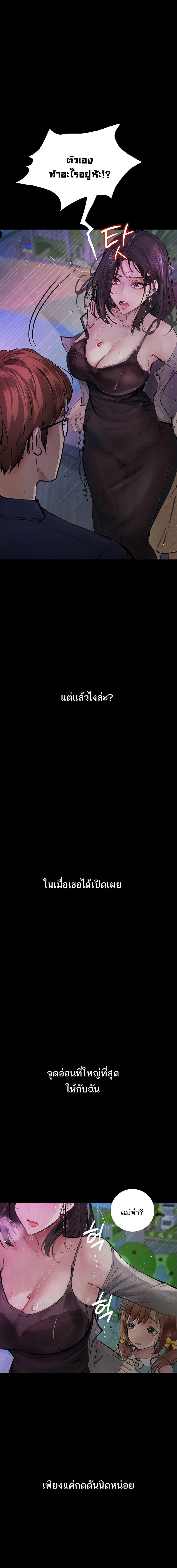 Manga-lc-com อ่านมังงะ อ่านการ์ตูน ออนไลน์ ฟรี Corruption Obscene Tales ตอนที่ 1 2 3 4 5 6 7 8 9 10 11 12 13 14 ฟรี ไม่มีโฆษณา Manga-lc - อ่าน มังงะ อ่าน การ์ตูน ออนไลน์ อ่านมังงะ ฟรี